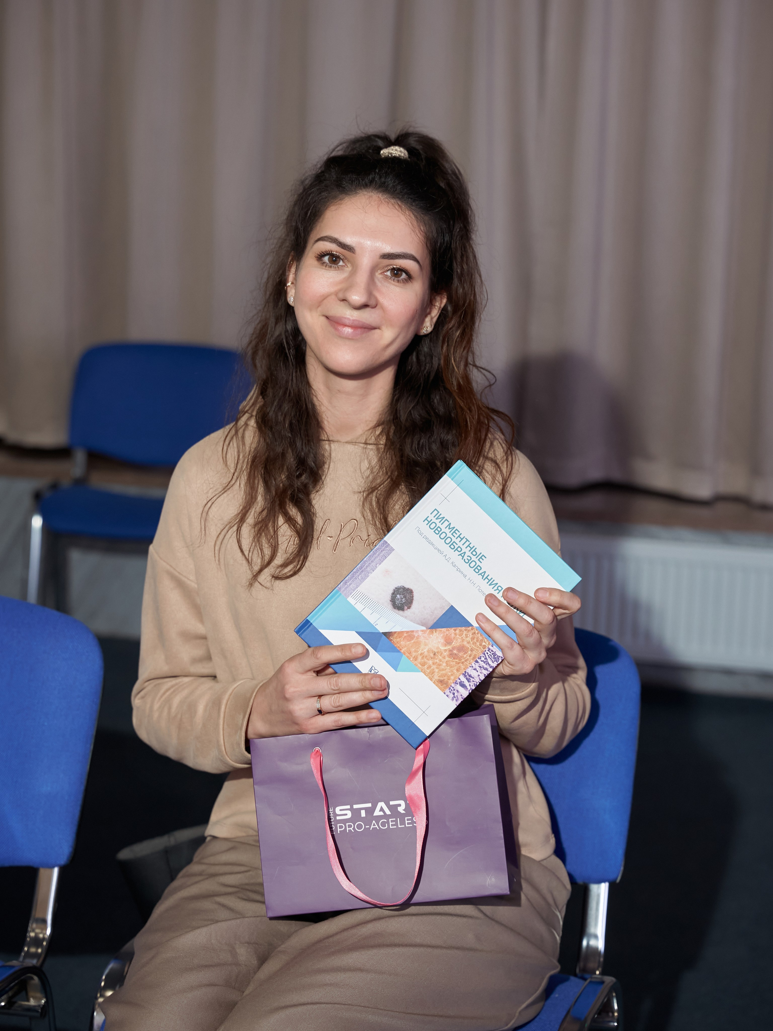 Розыгрыш. PRO-AGELESS