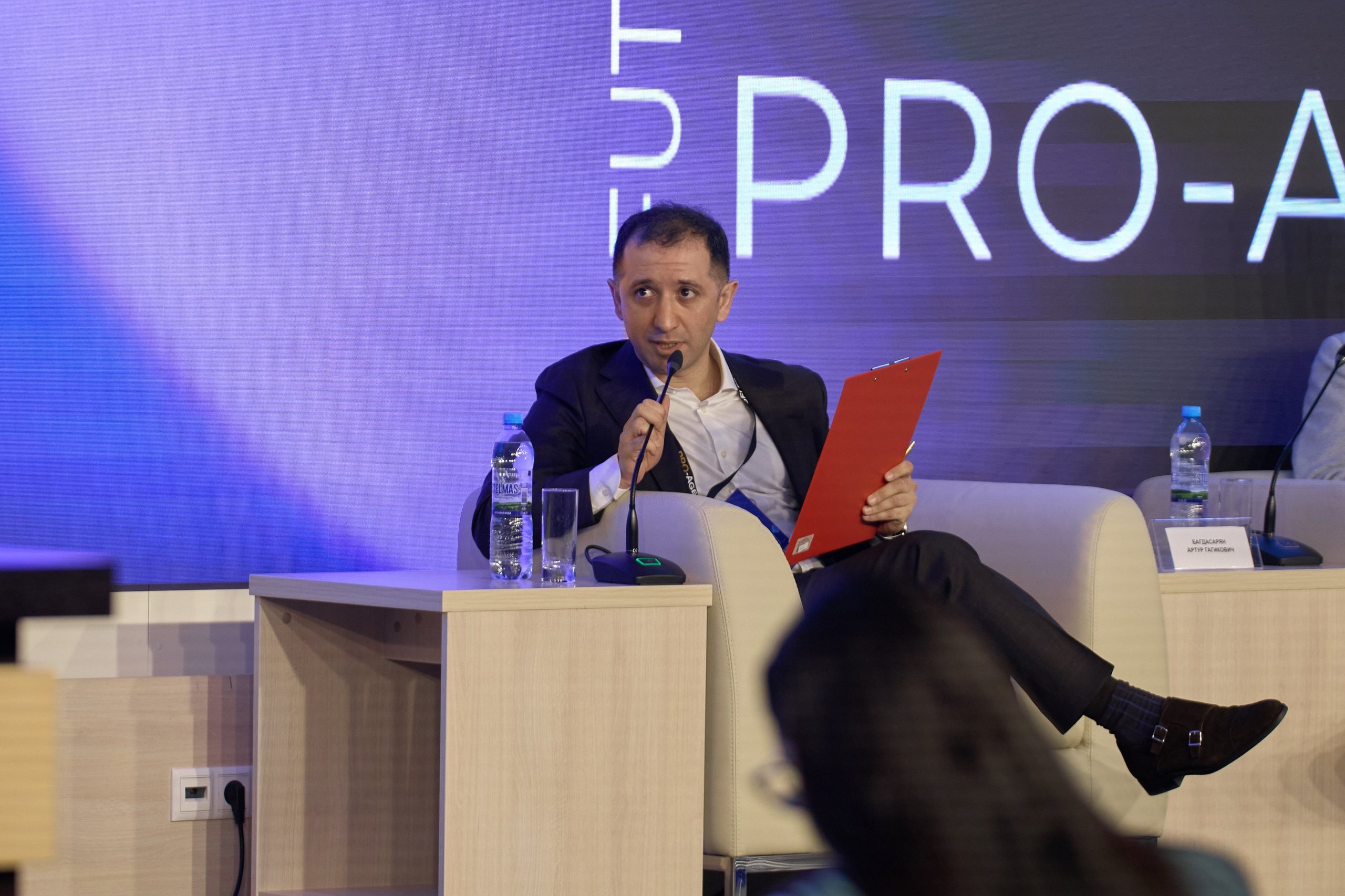 СПИКЕРЫ. PRO-AGELESS