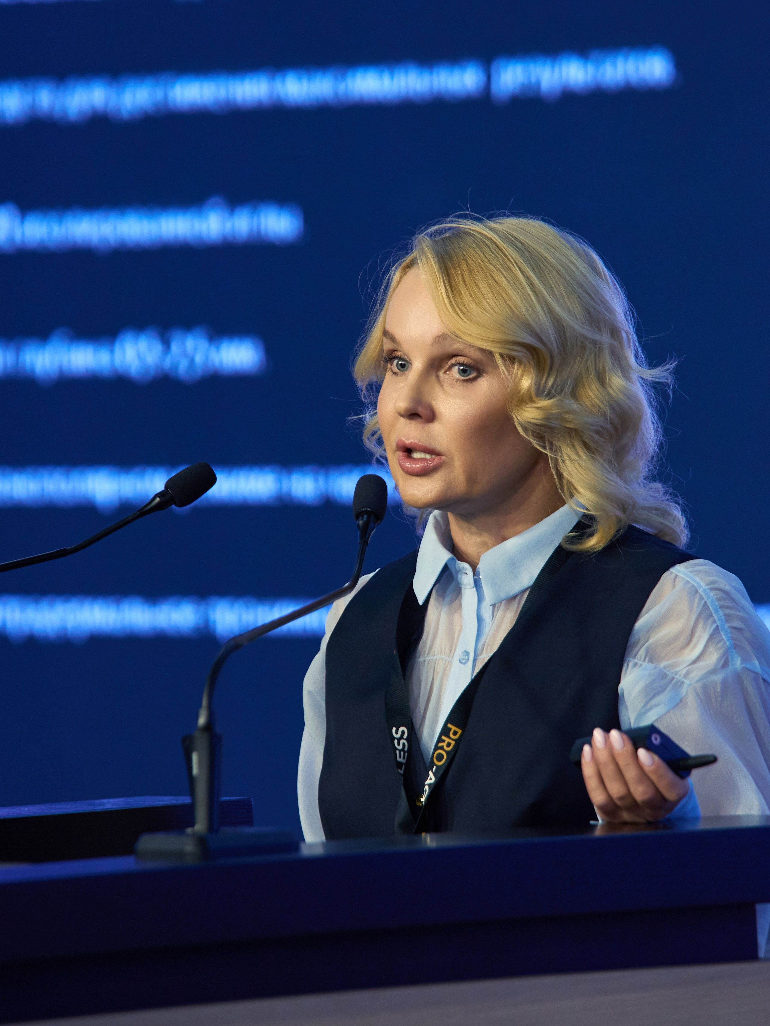 СПИКЕРЫ. PRO-AGELESS