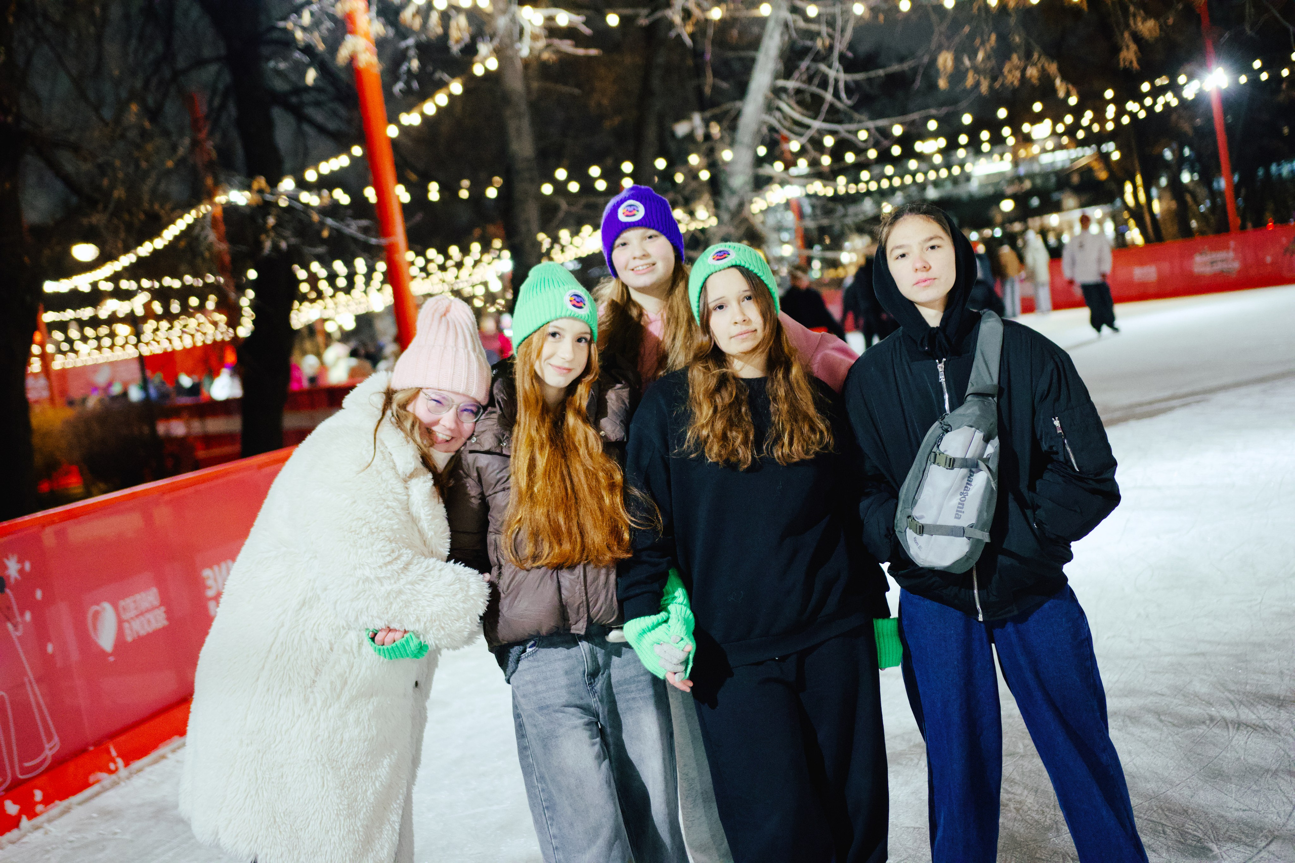 Открытие городских катков. Шилов Арсений — репортажный фотограф в Москве