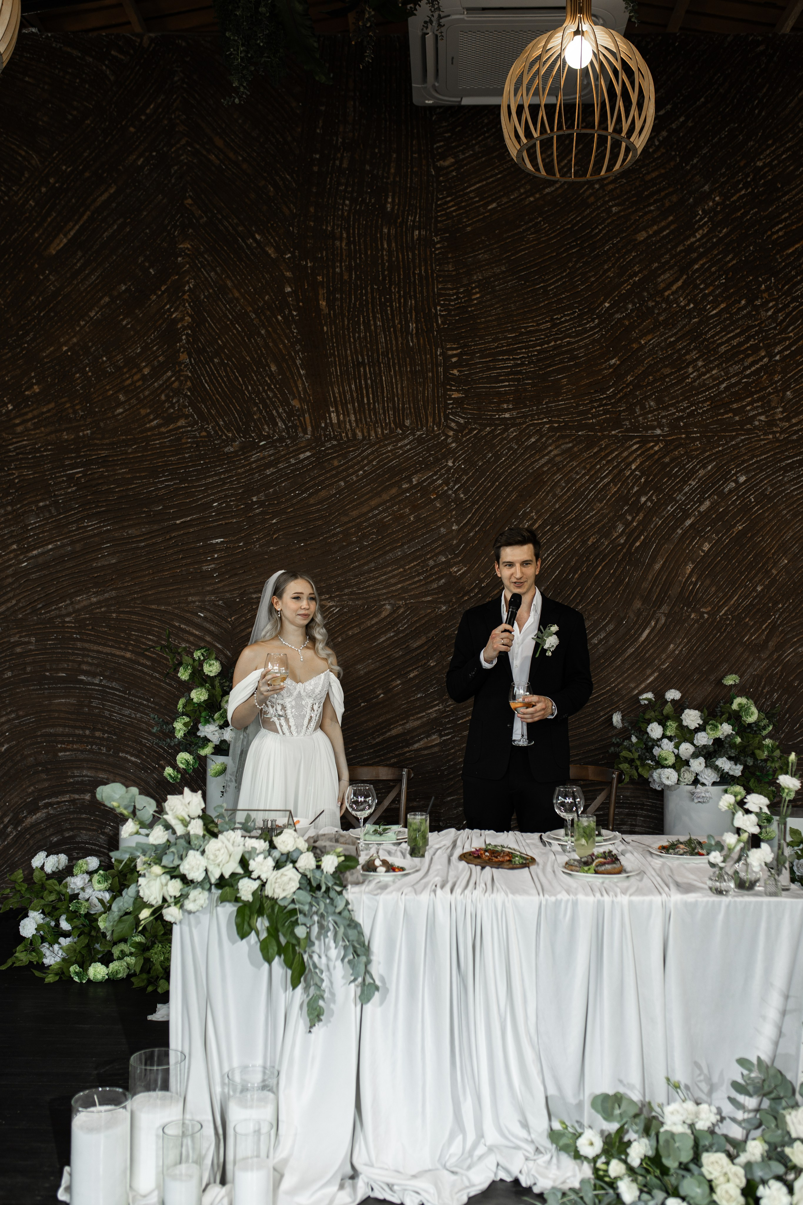 Elena & Michael