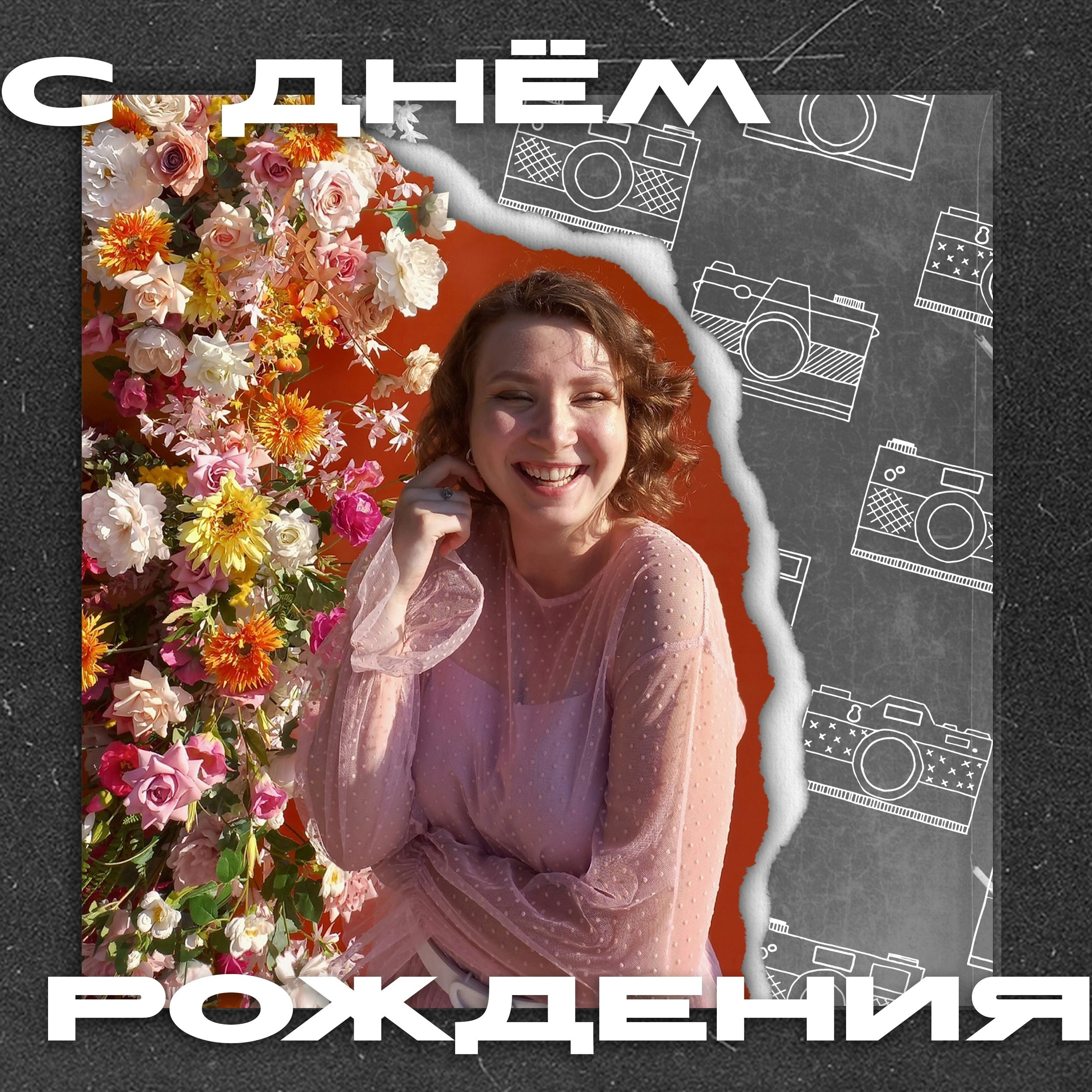 Дизайн. Портретный и репортажный фотограф в Кемерово Алексеева Анастасия