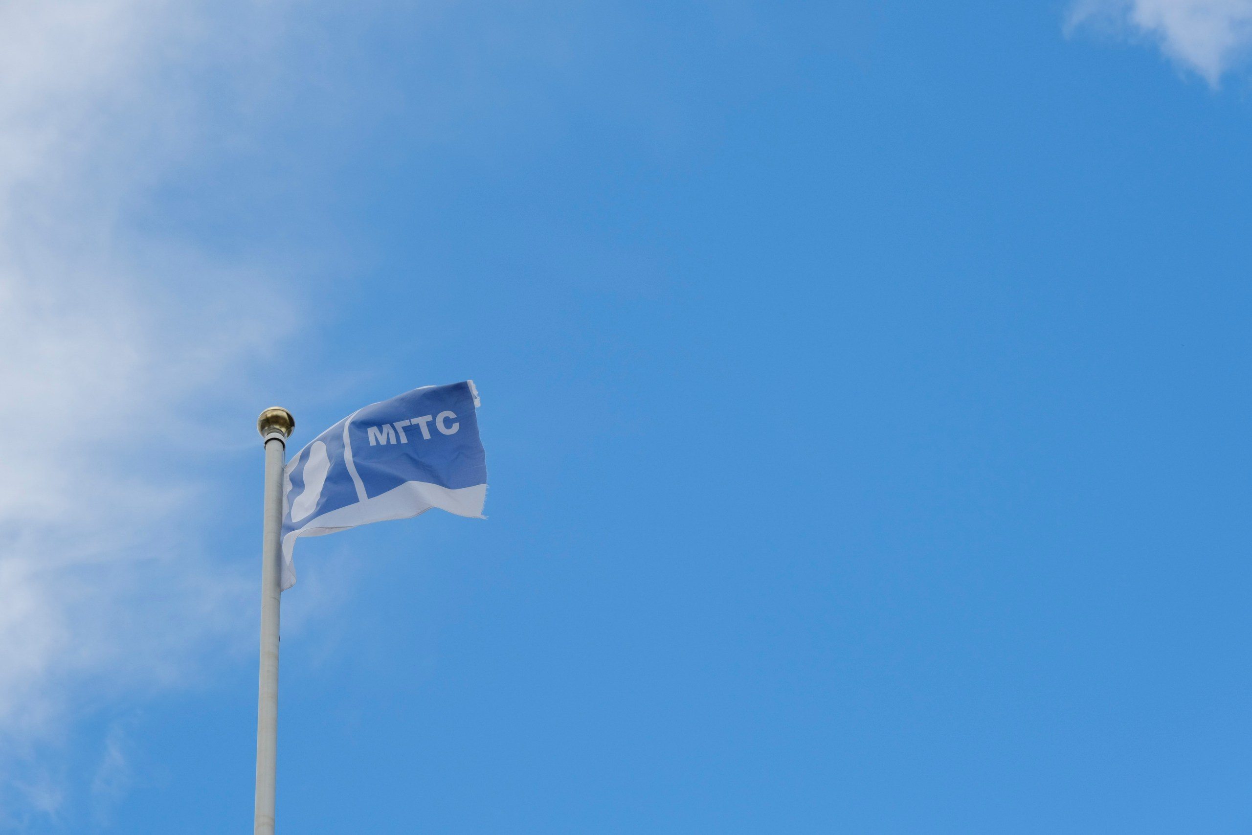 Спартакиада МГТС. Любовь Потапова