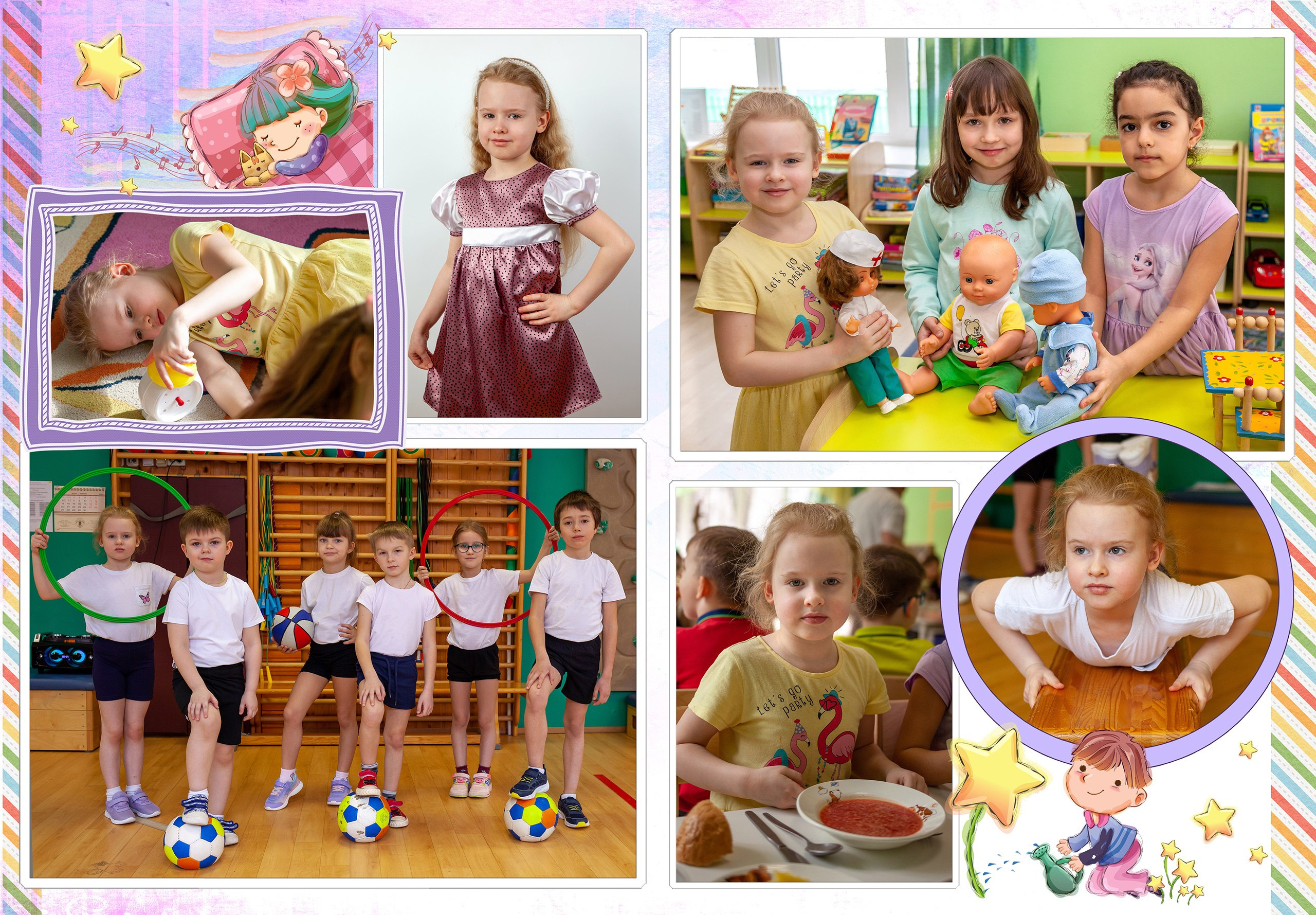 Фантазёры. Альбом выпускника детского сада. Съёмка выпускного в детском саду