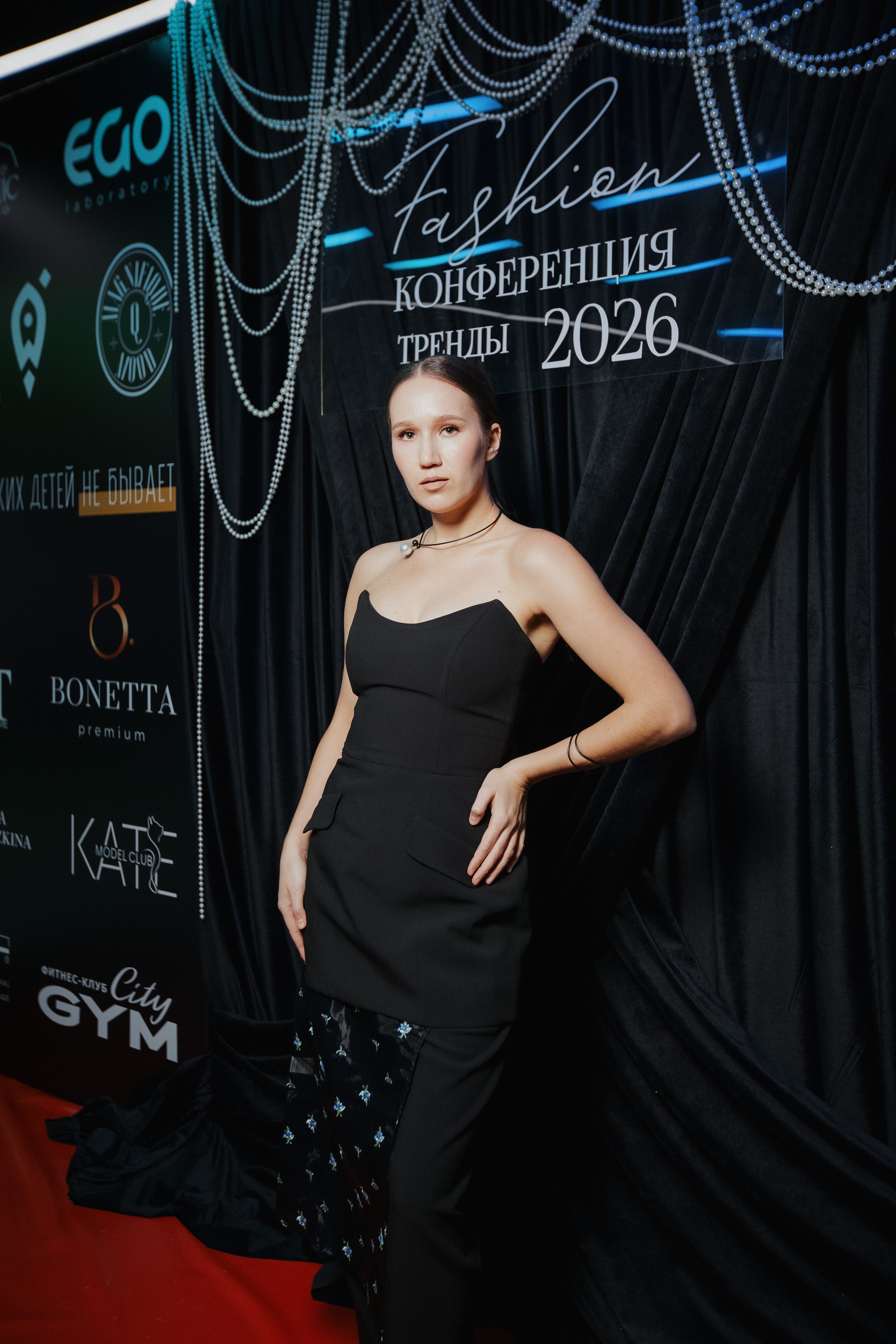 ФЭШН КОНФА. СВОИ. ФОТООТЧЕТЫ-СОБЫТИЯ-МЕСТА