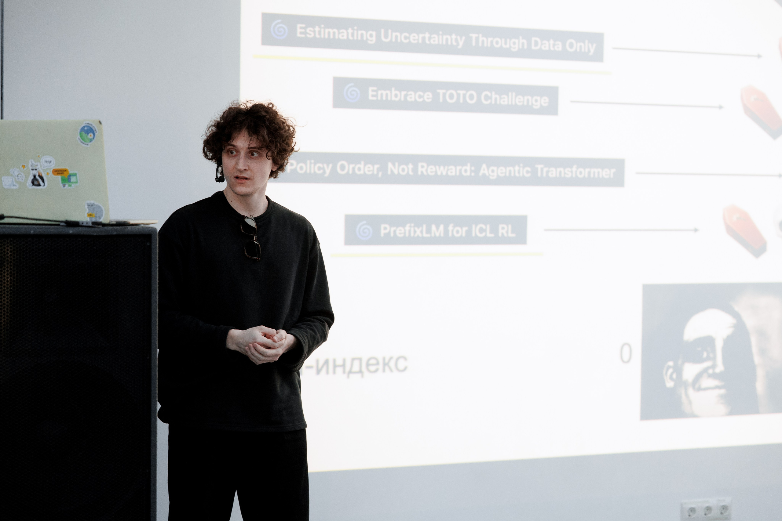 Тинькофф. Свадебный фотограф Каледич Тимофей