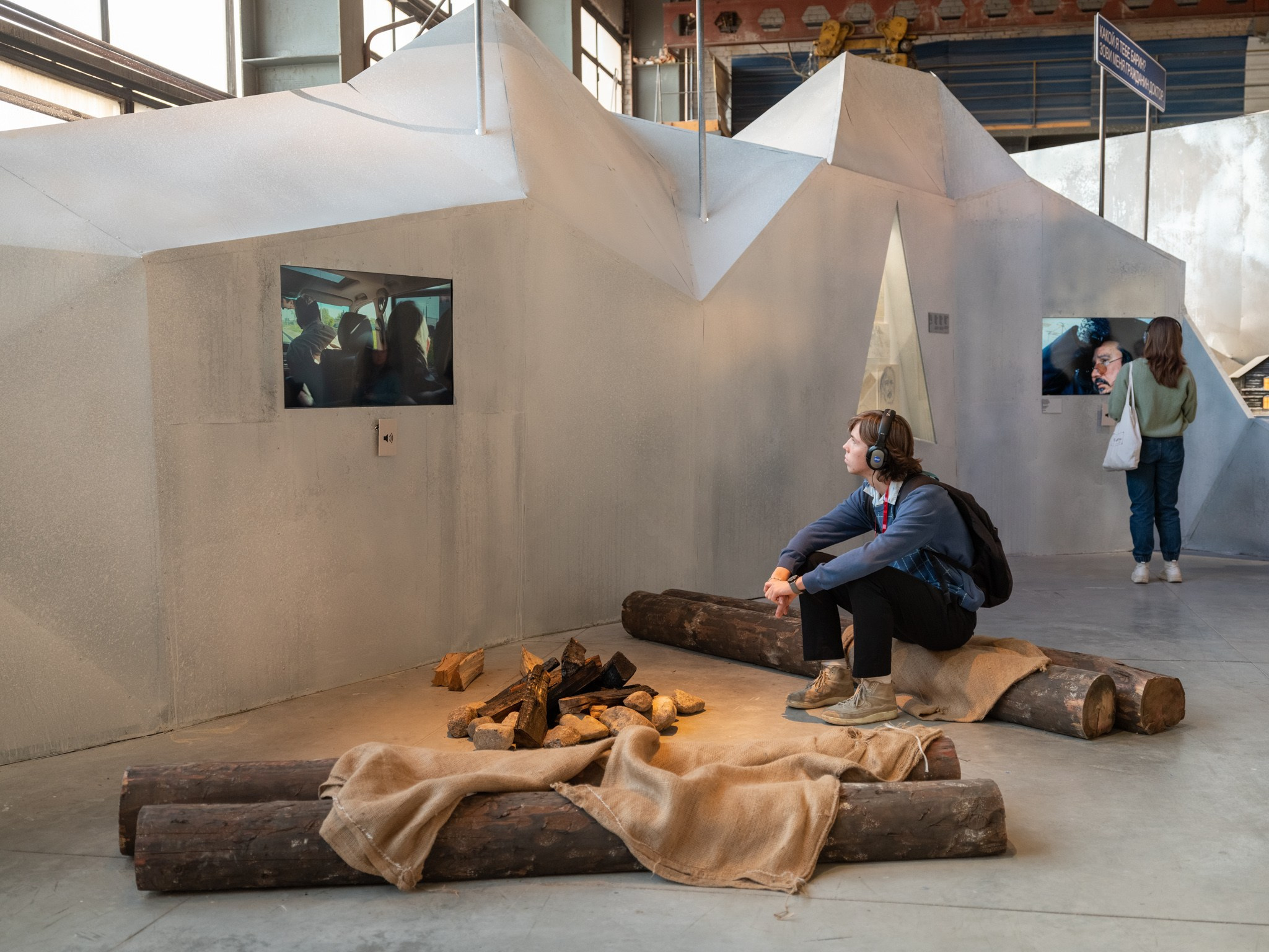 Выставка-путешествие «Балабанов» Севкабельпорт (СПБ) Planet9 2023. Фотограф Василий Буланов