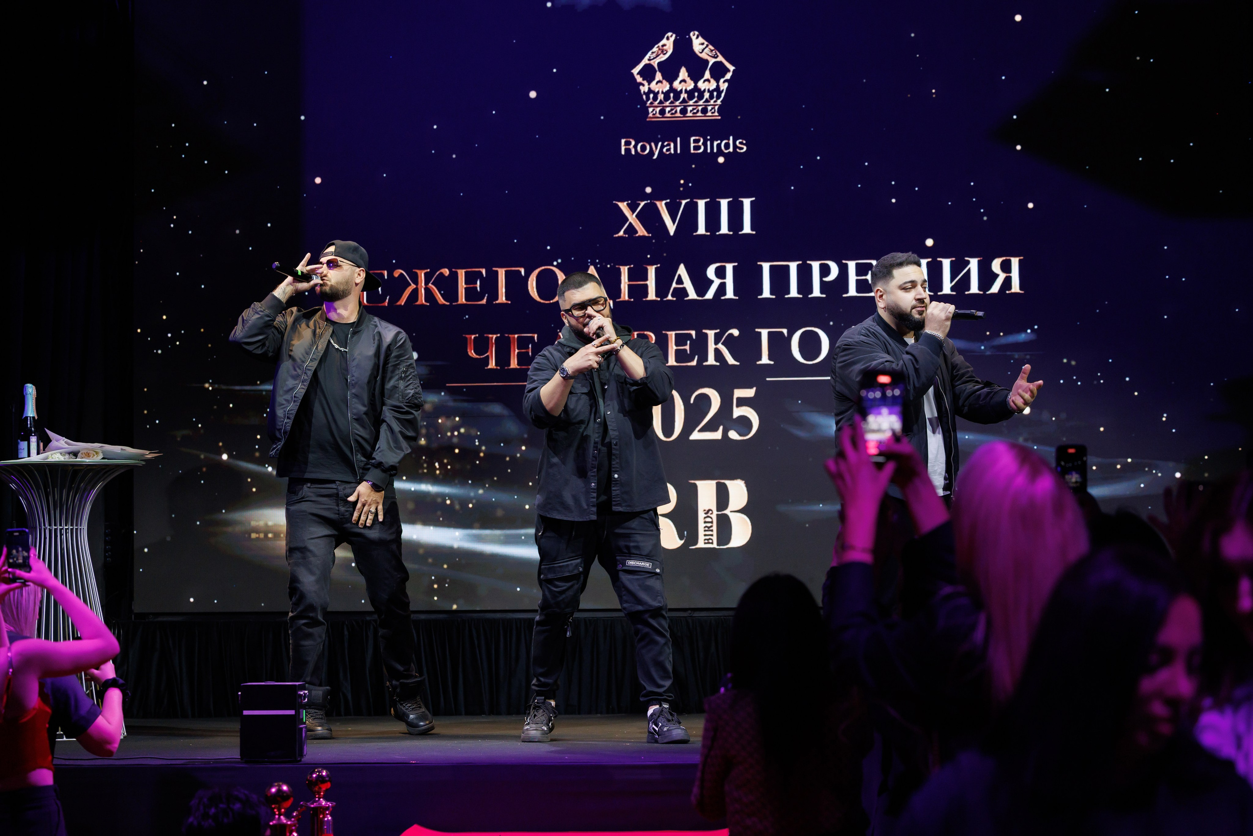 Премия RB «Человек года 2025». Фотограф мероприятий в Москве Наталья Петракова