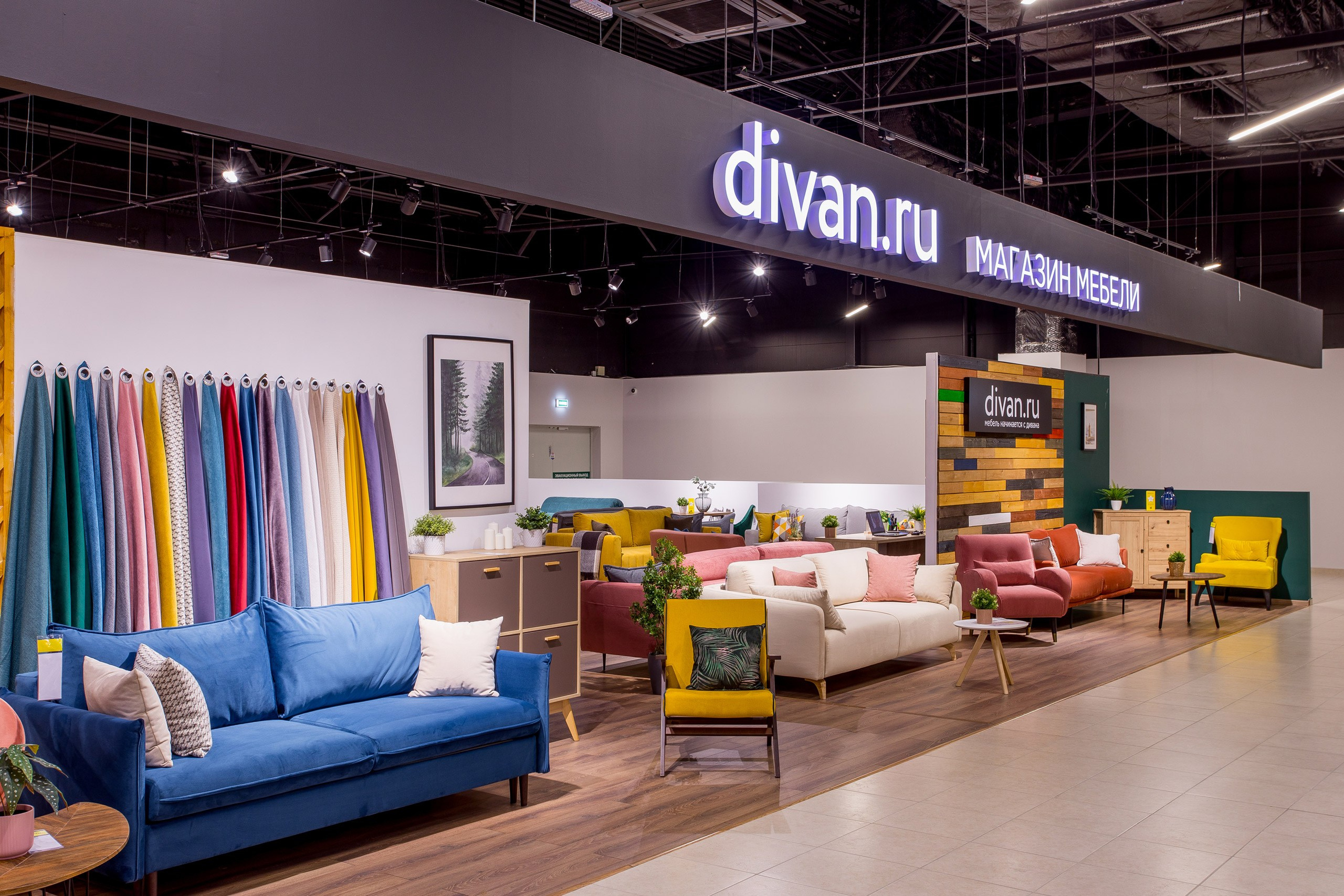 Sofas beds. Interior photographer Vitalii in Portland and Vancouver