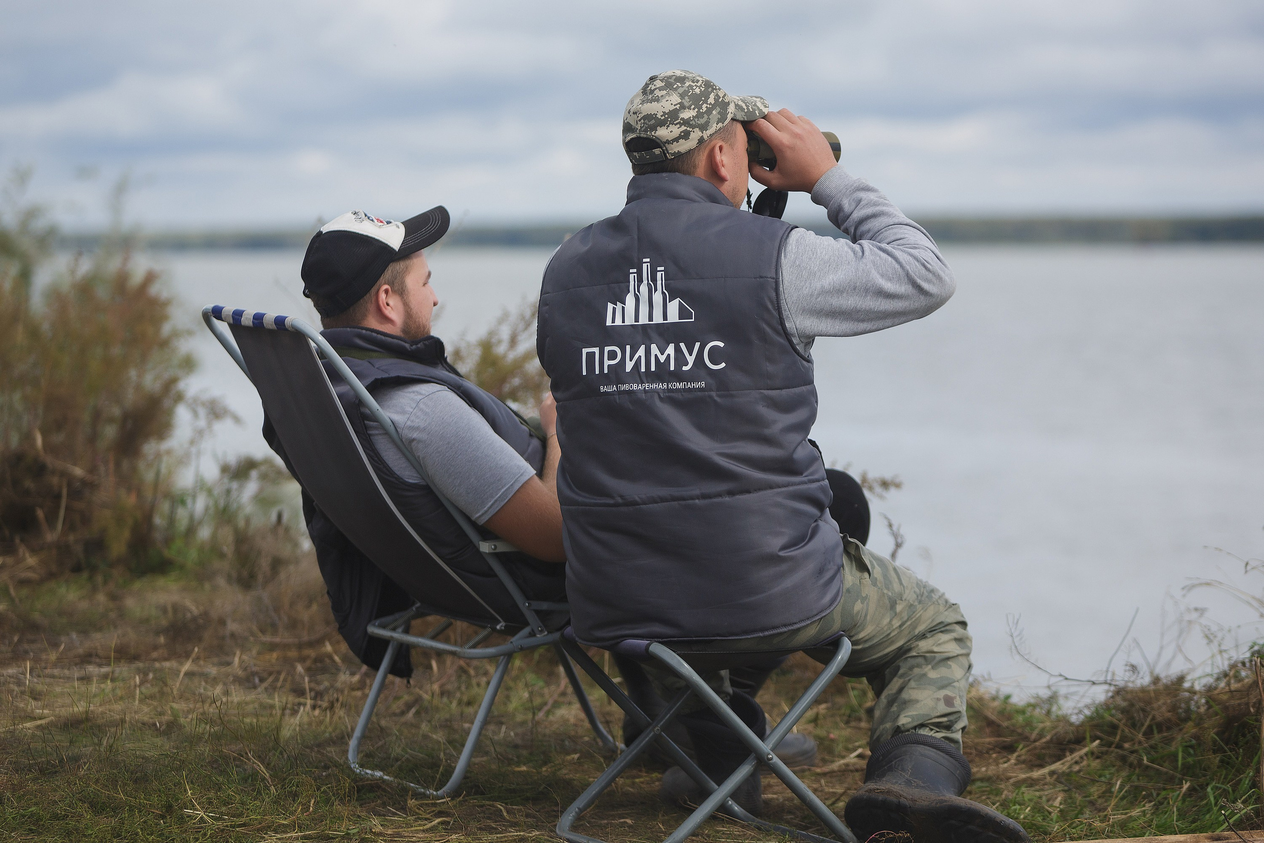 АКТИВНЫЙ ОТДЫХ. Roman Photo