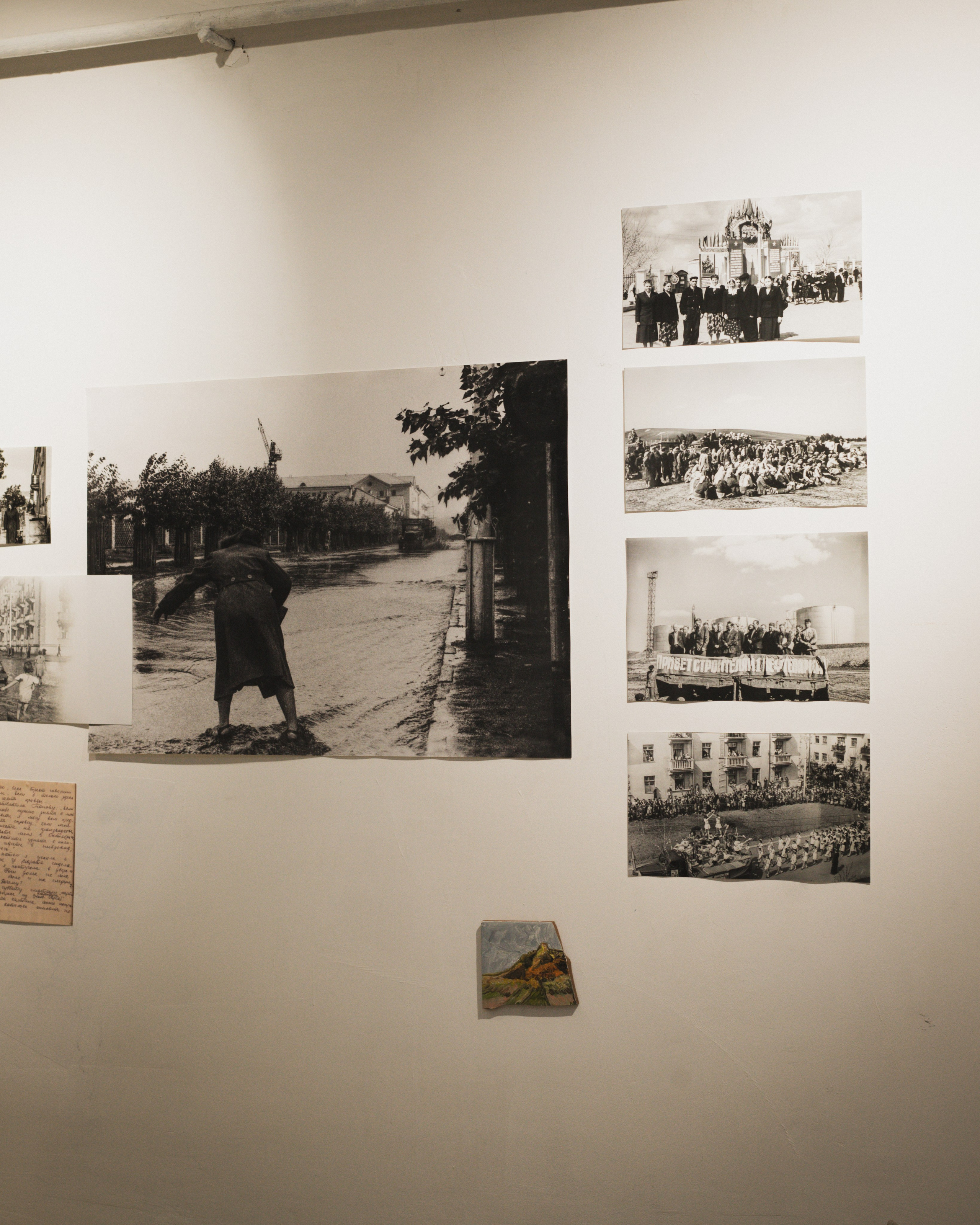 Выставка «Архив памяти». Больше не греет