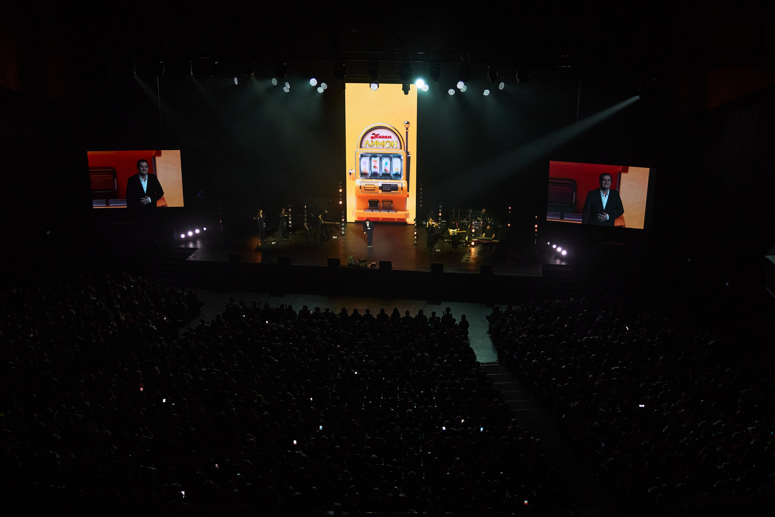 ИРИНА И АЛЕКСАНДР КРУГ. Yekaterinburg, Sochi, Istanbul, Tiflis-Bshari Zaana’da fotoğrafçı