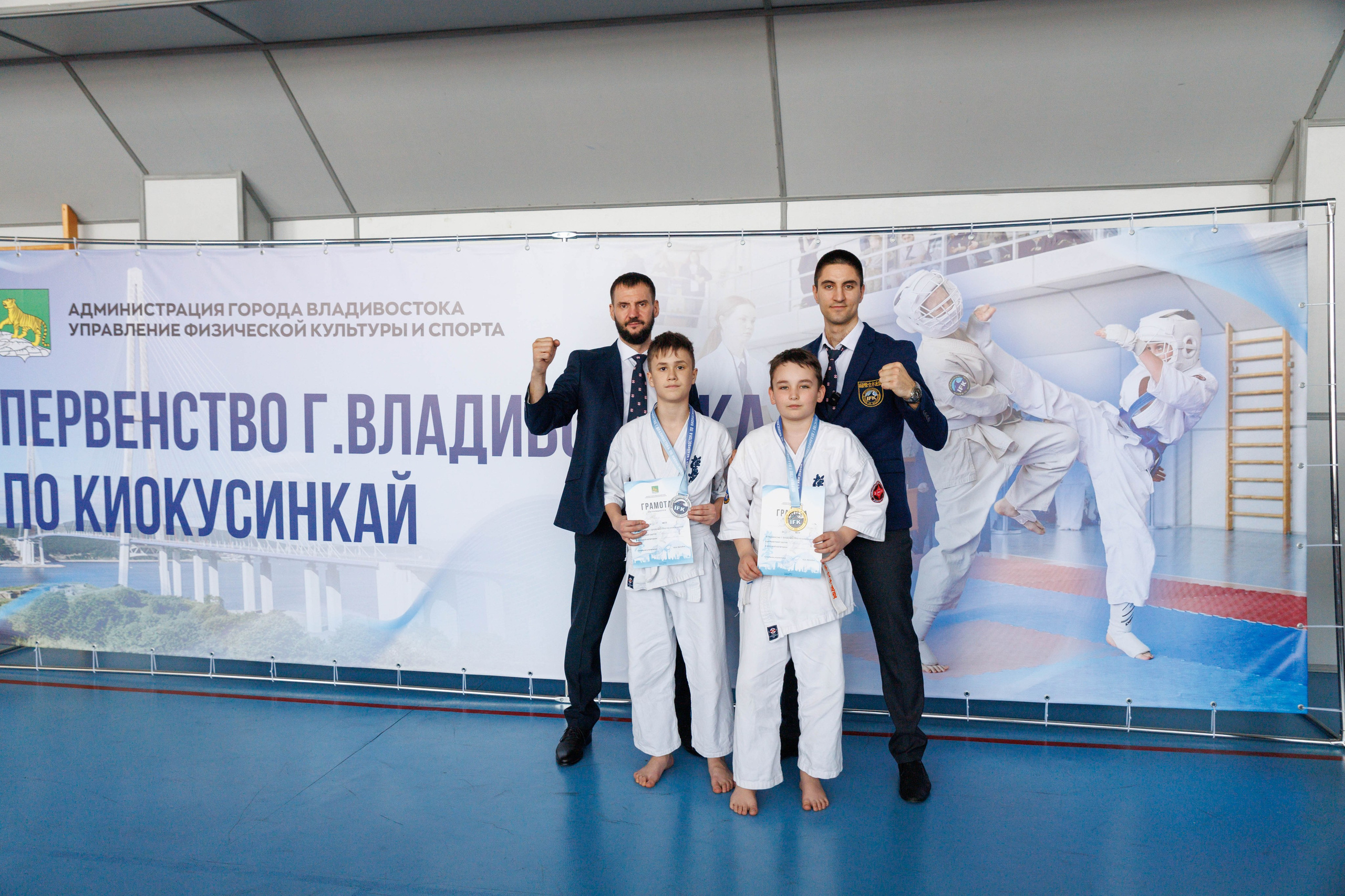Первенство г. Владивостока по киокусинкай. Репортажный и портретный фотограф во Владивостоке Шегай Андрей