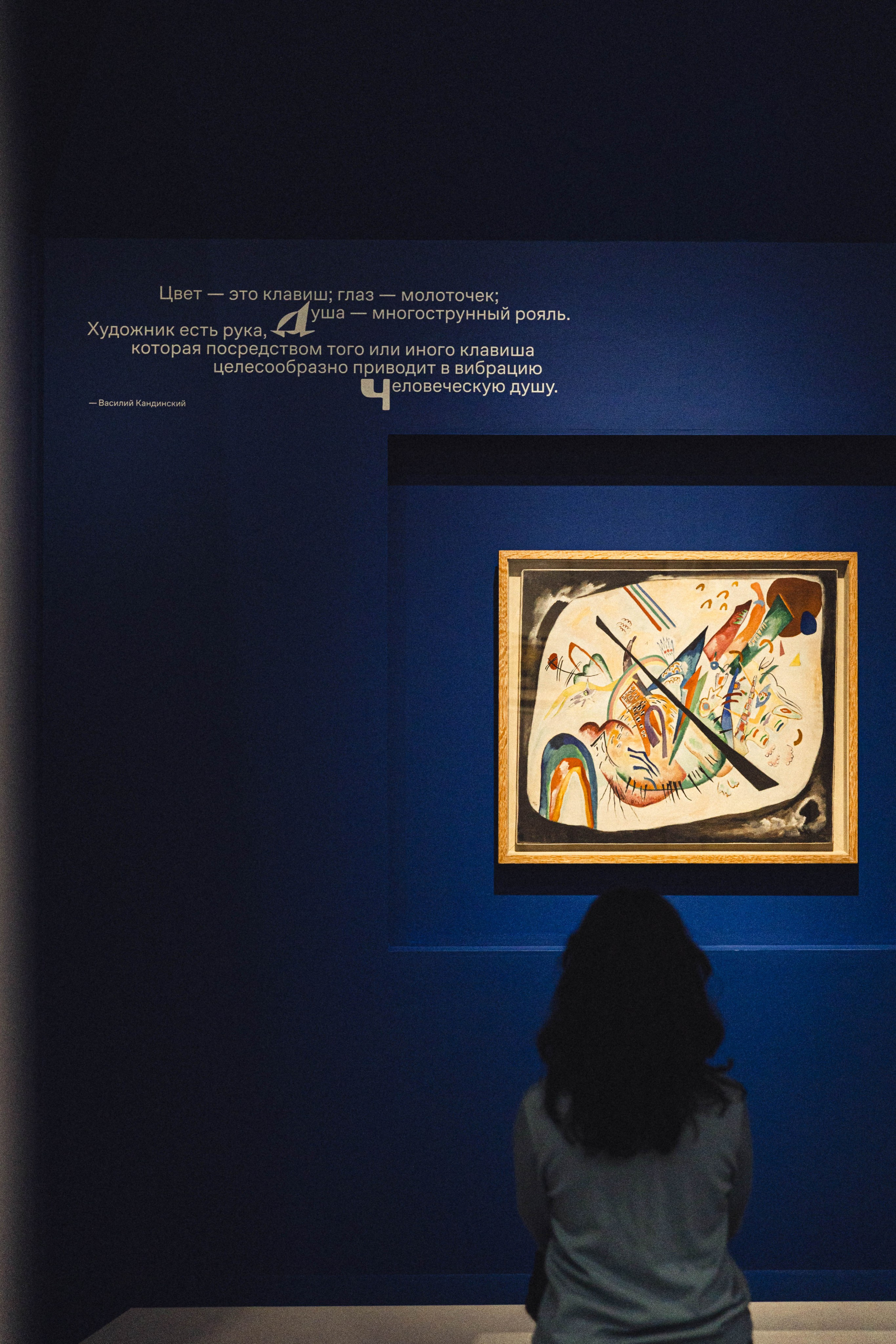 Выходя за рамки. Семейный и свадебный фотограф