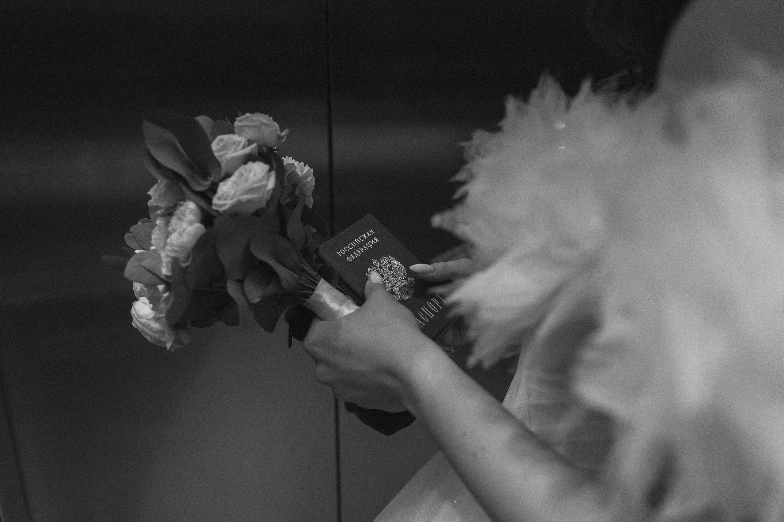 Дворец бракосочетания № 2. Свадебный фотограф в Москве Мария Крош