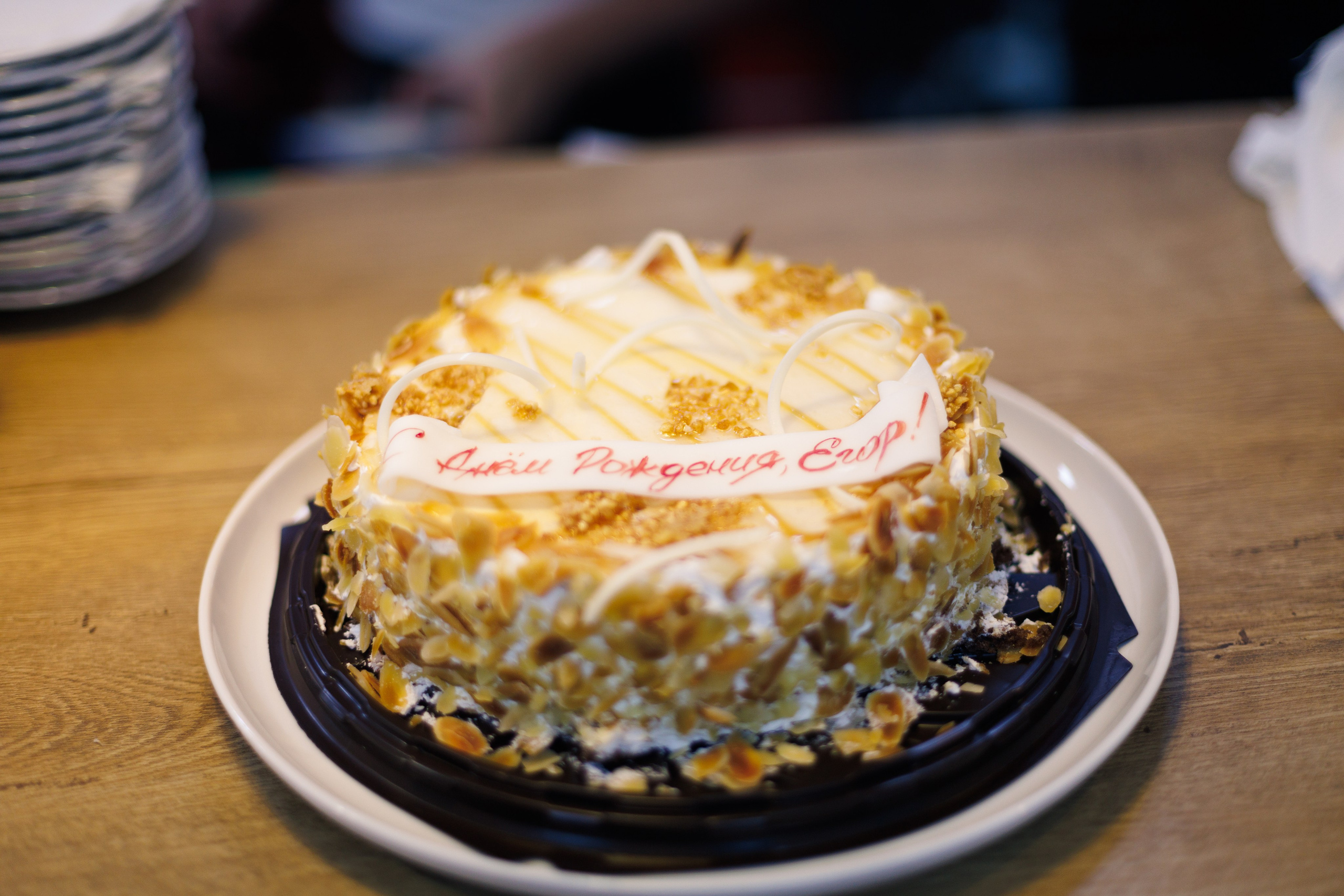 Егор. Фотограф мероприятий и спорта: юбилеев, дней рождений и корпоративов из Москвы