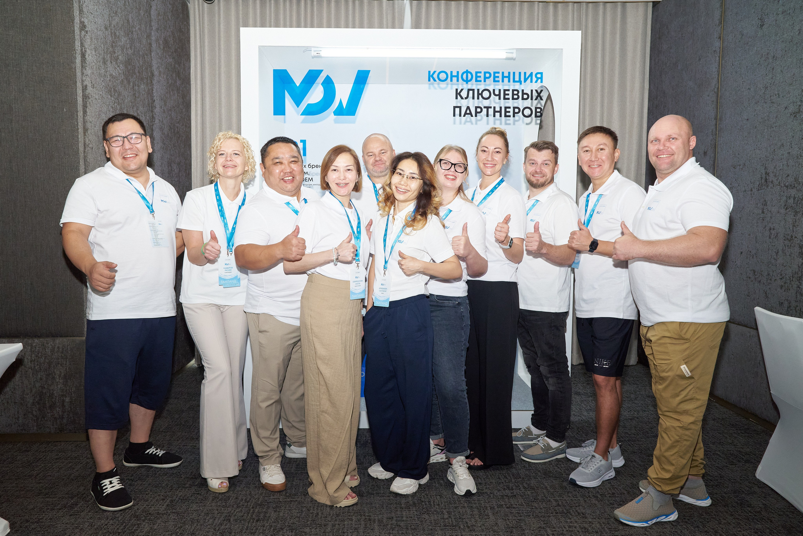 MDJ — conference of key partners (Bangkok). Photographer Bangkok — Pattaya | фотограф Бангкок — Паттайа