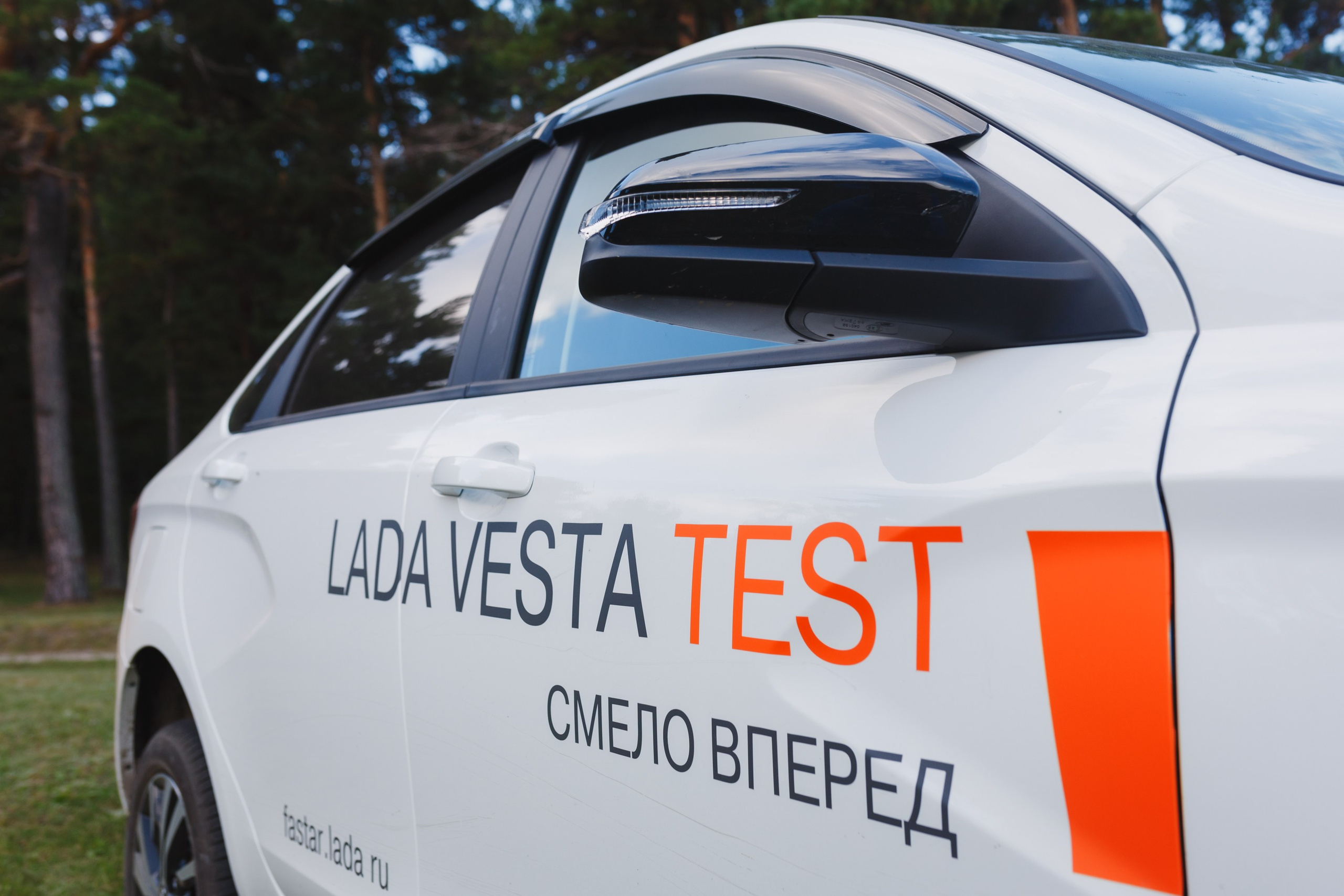 АВТО. Roman Photo