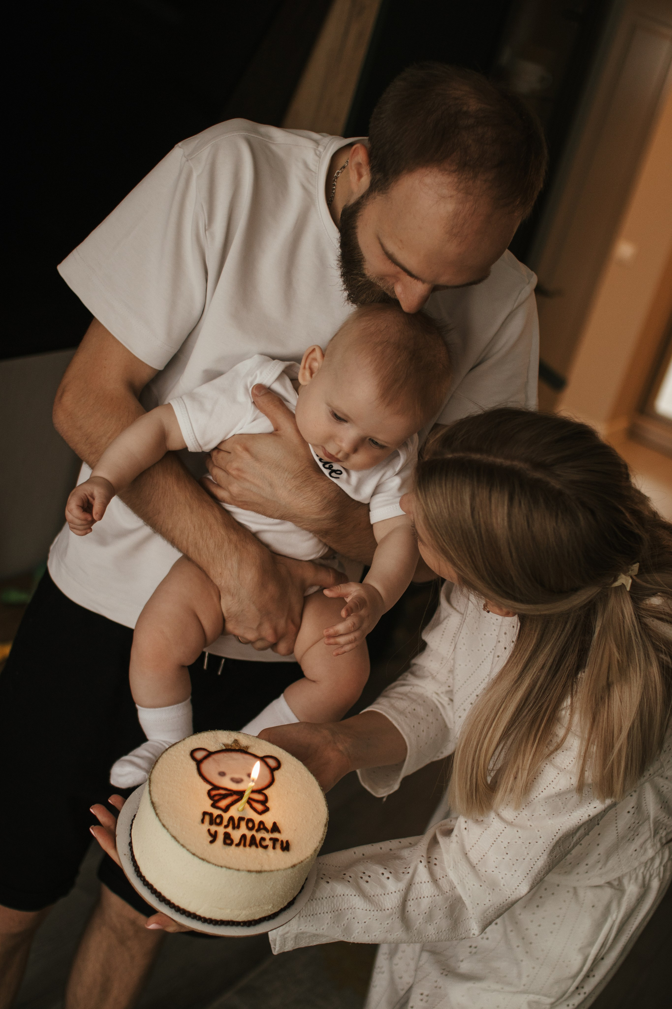 Семья Анастасии. Фотограф Тула Полина Терешонкова