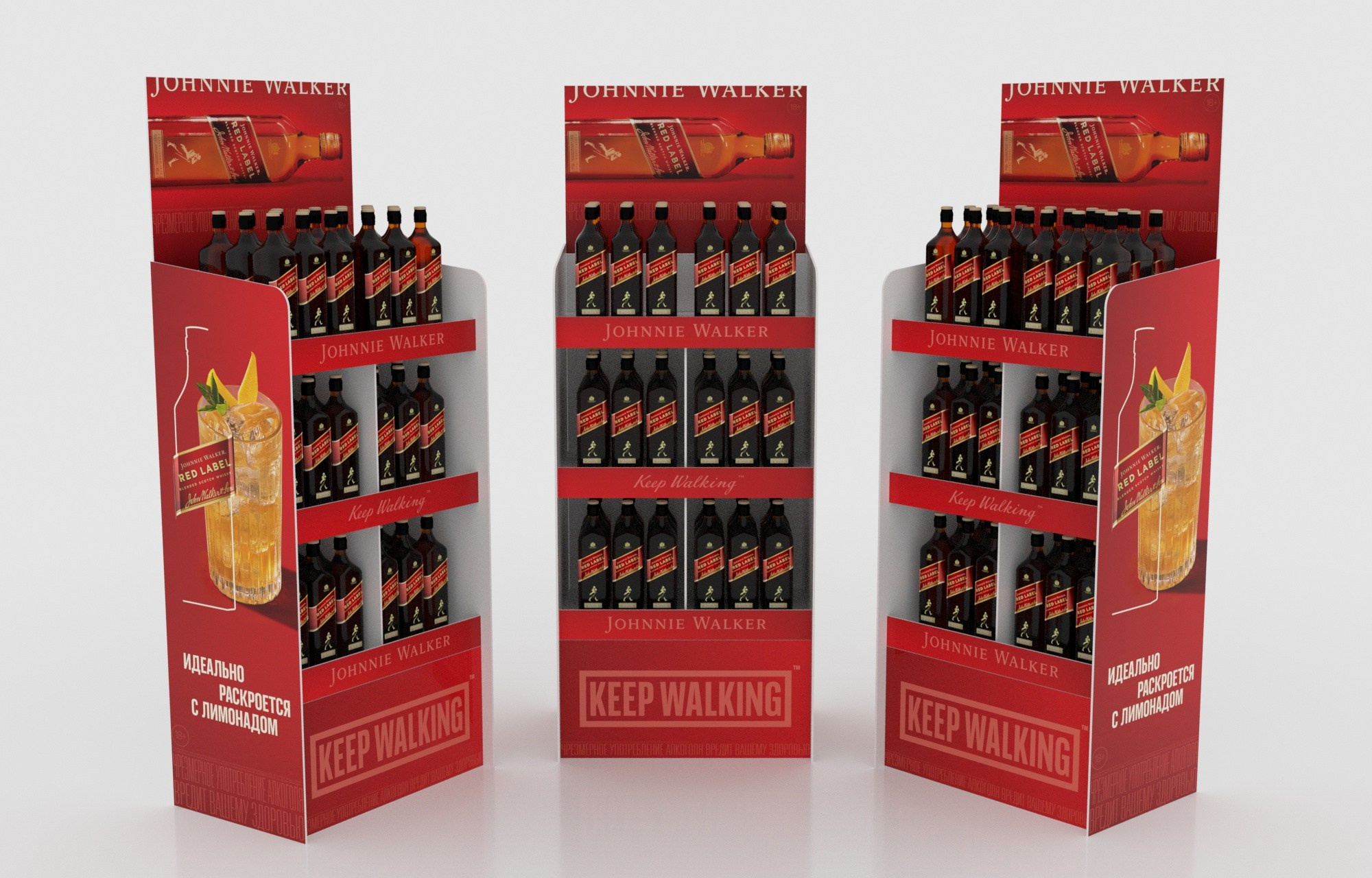 Johnnie Walker. Фёдор Малюгин. Визуальный специалист и Режиссёр в Москве