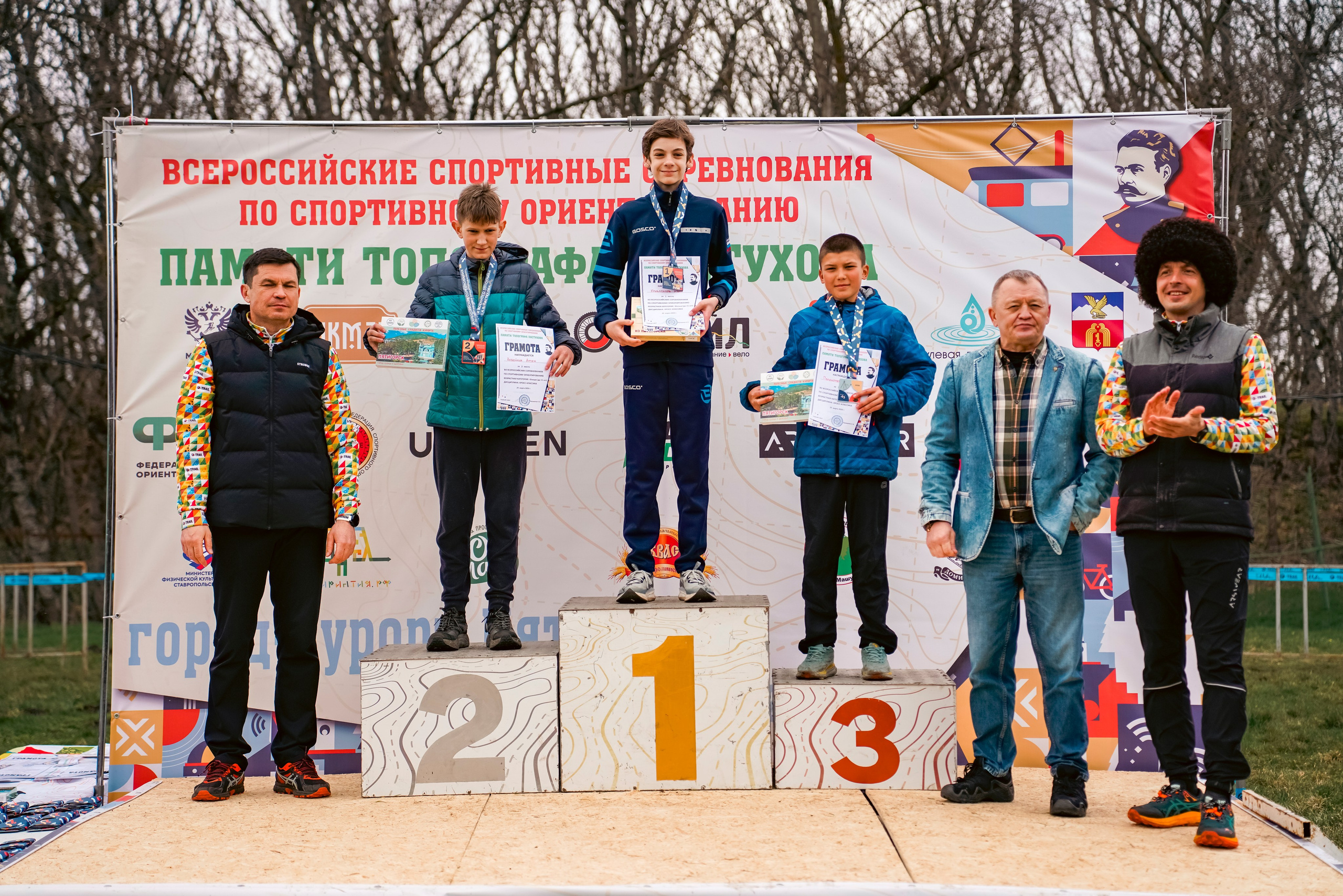 Всероссийские соревнования «Памяти топографа Пастухова» 2026. Репортажный фотограф: свадьбы, корпоративы, Пятигорск СКФО