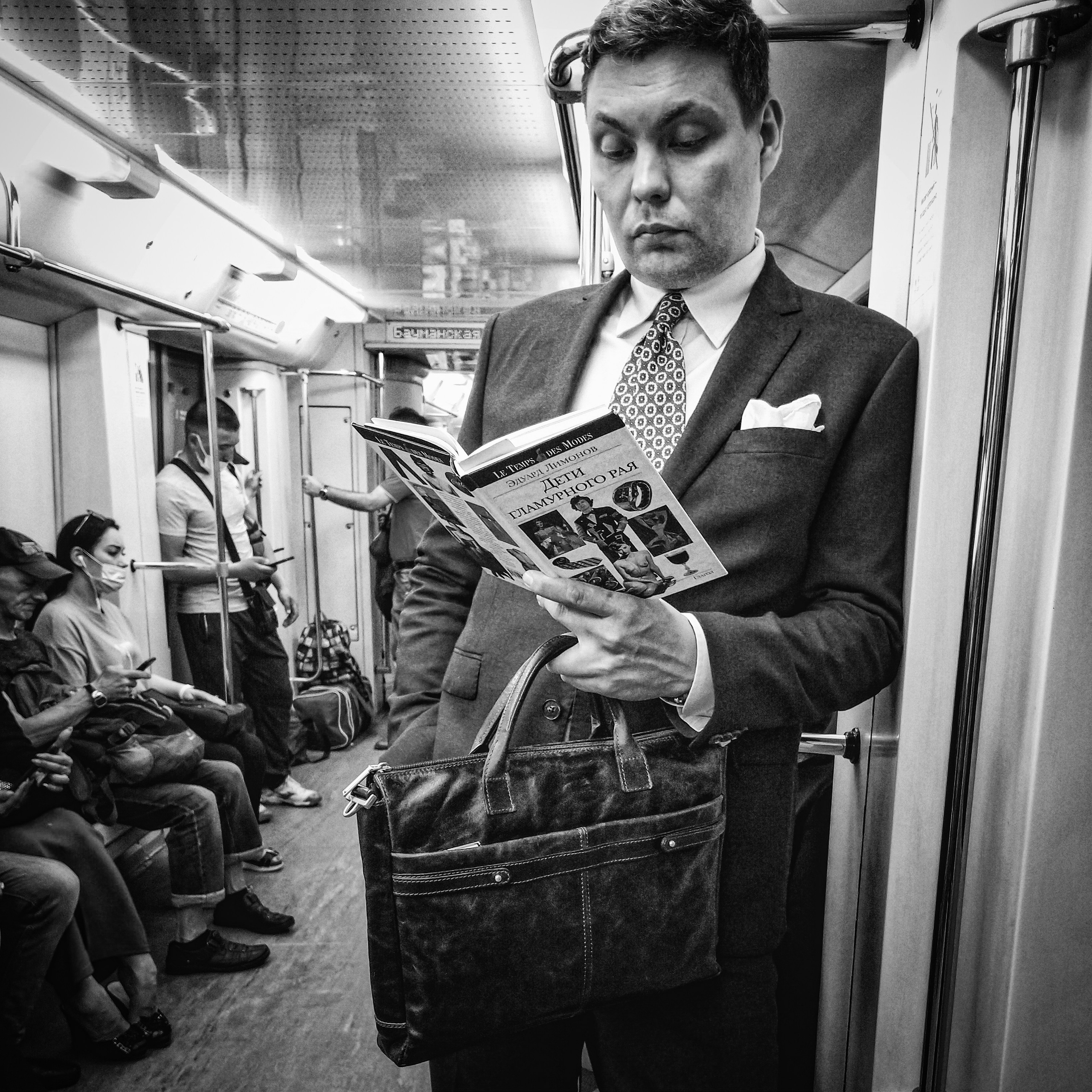 Фотопроект «Время читать». Фотограф в Москве, фотожурналист Александр Малахов