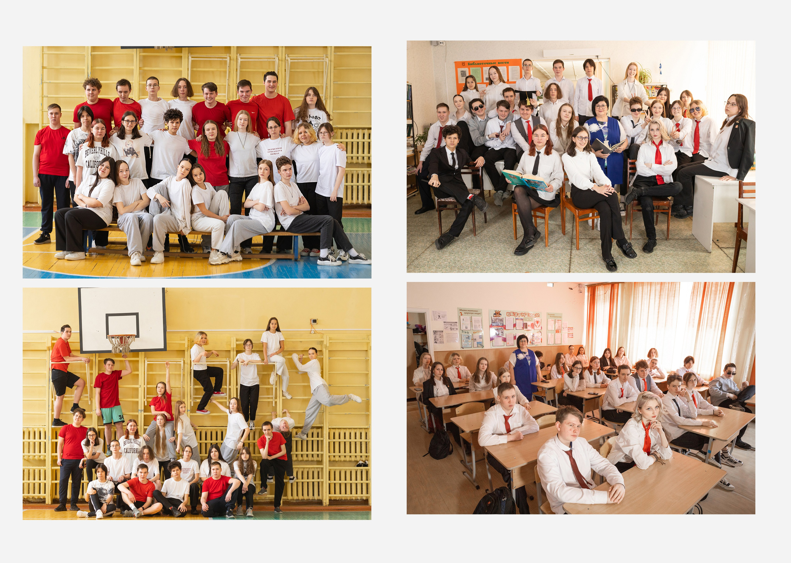 Фотокниги. Школьный фотограф Миронова Ольга