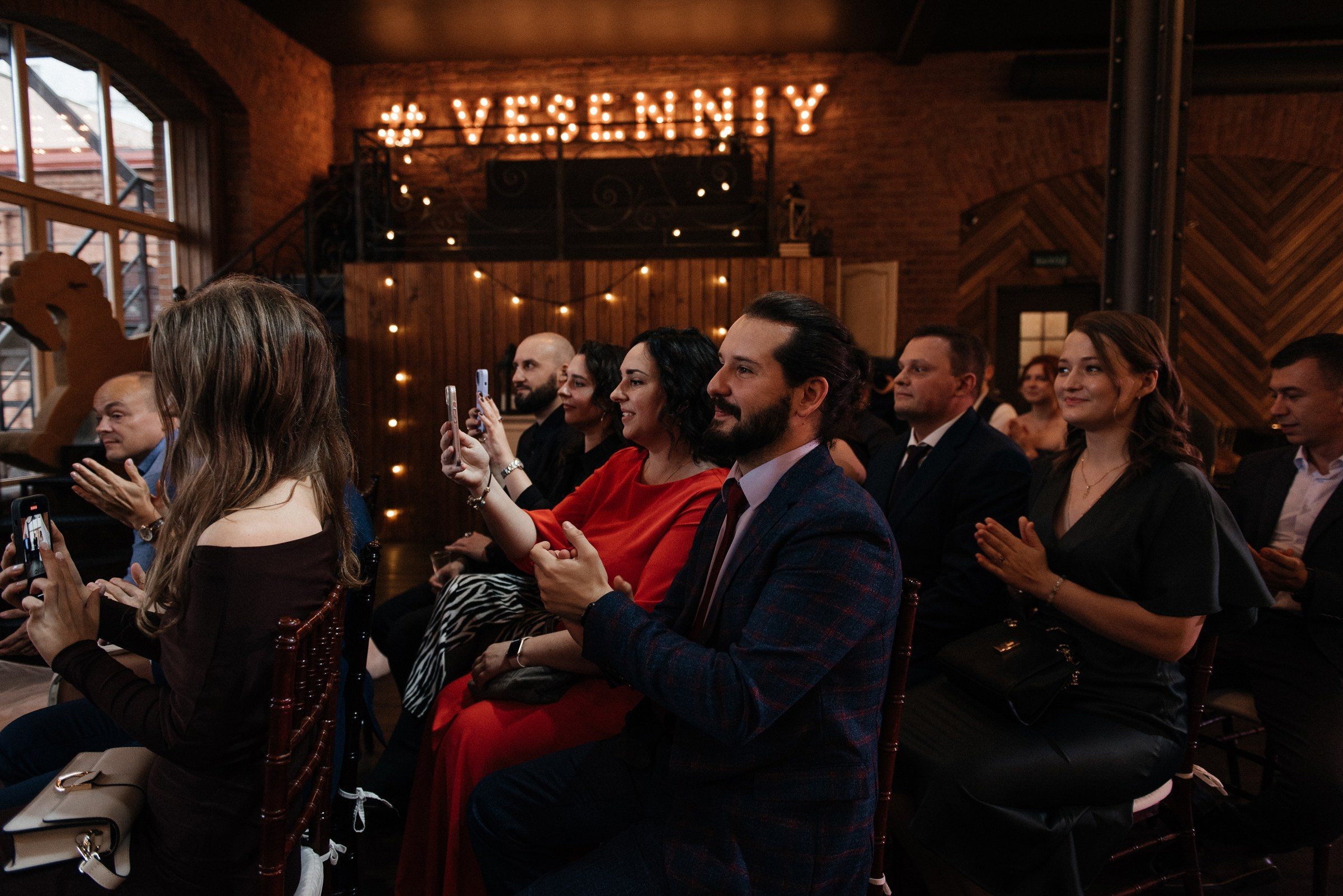 свадебный банкет в Весеннем Лофте