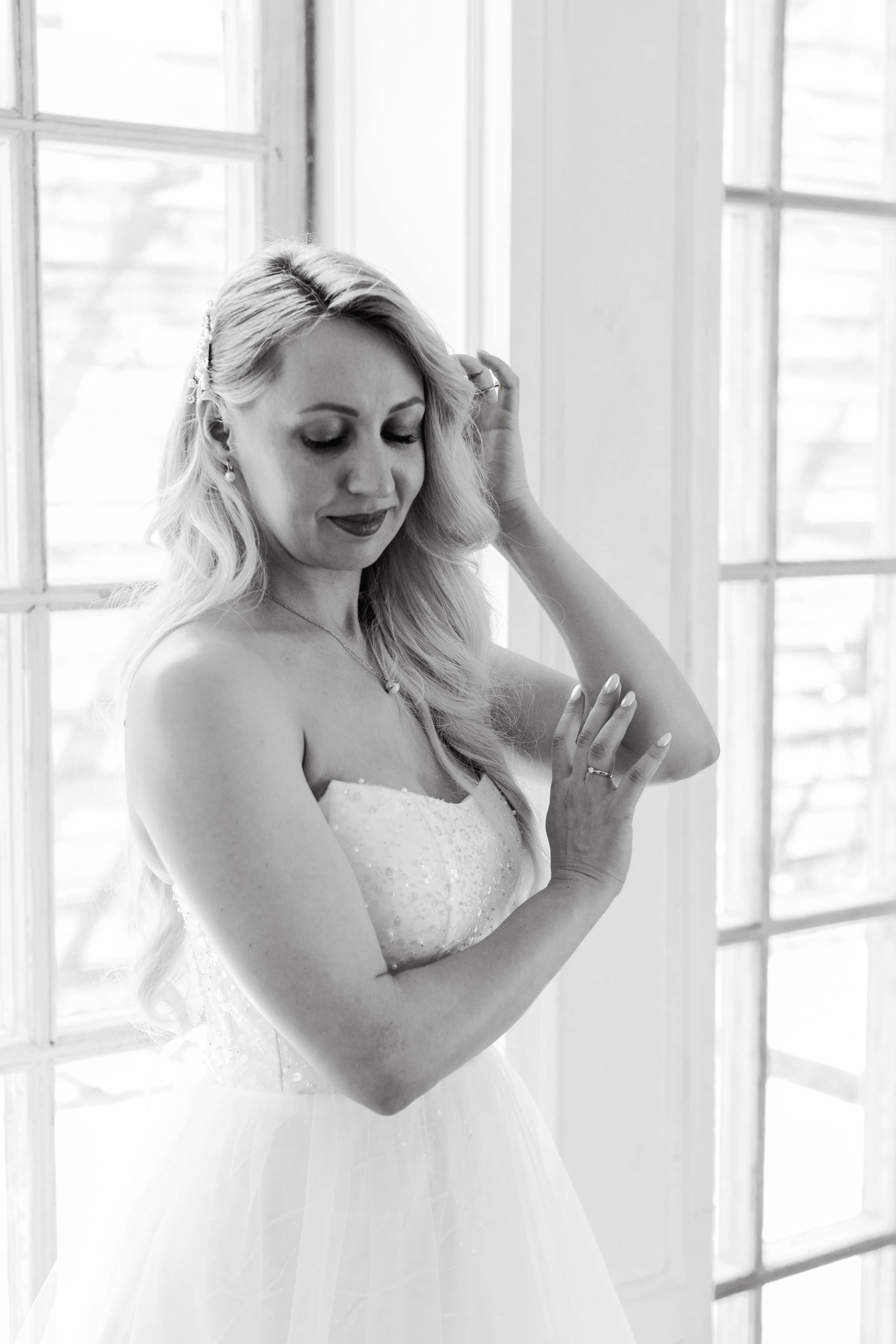 Максим и Мария. Главная