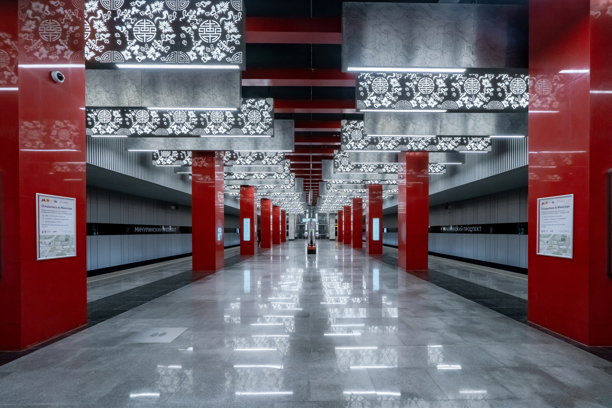 Эд Тихонов. Городской фотограф