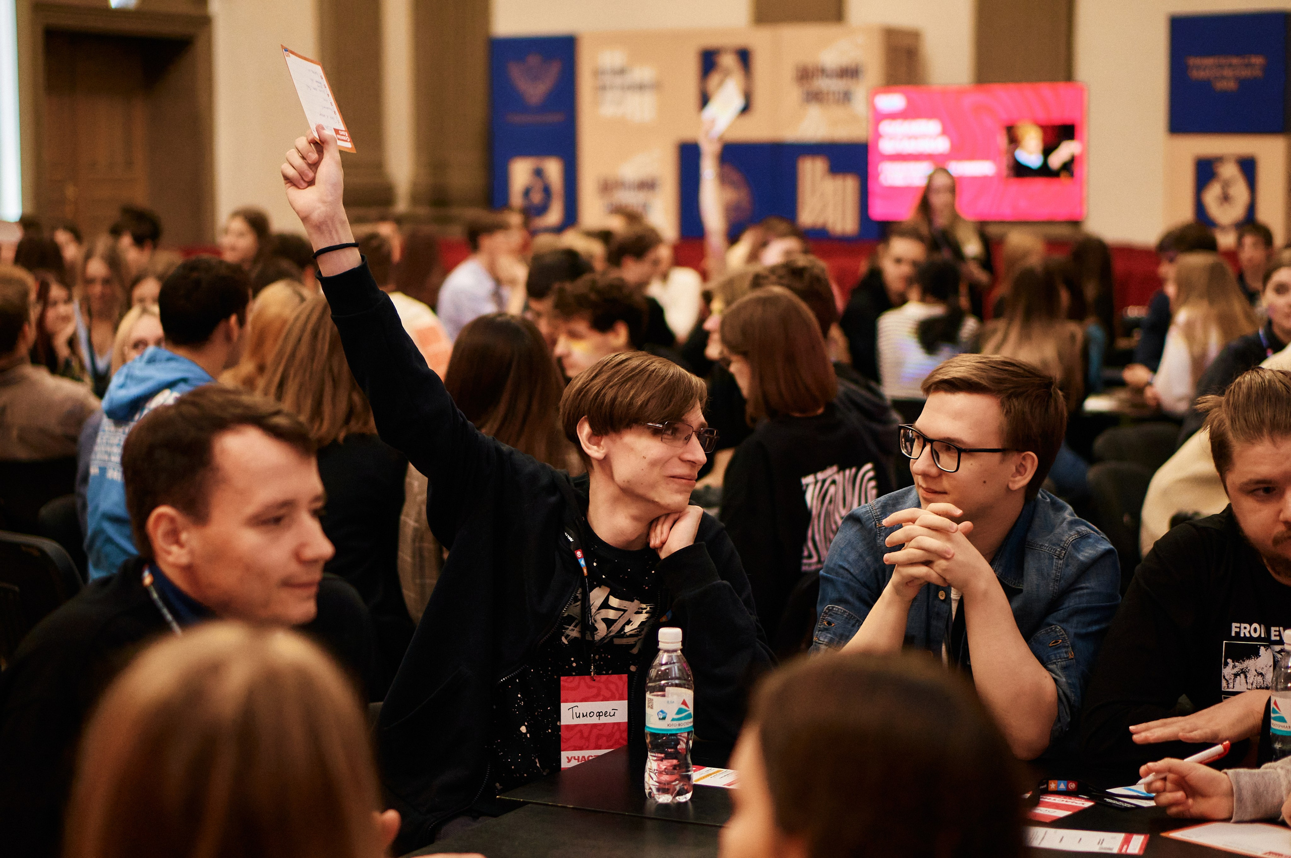 Лига Приключений | Совкомбанк. Фотограф | Кнышева Валерия | Санкт-Петербург