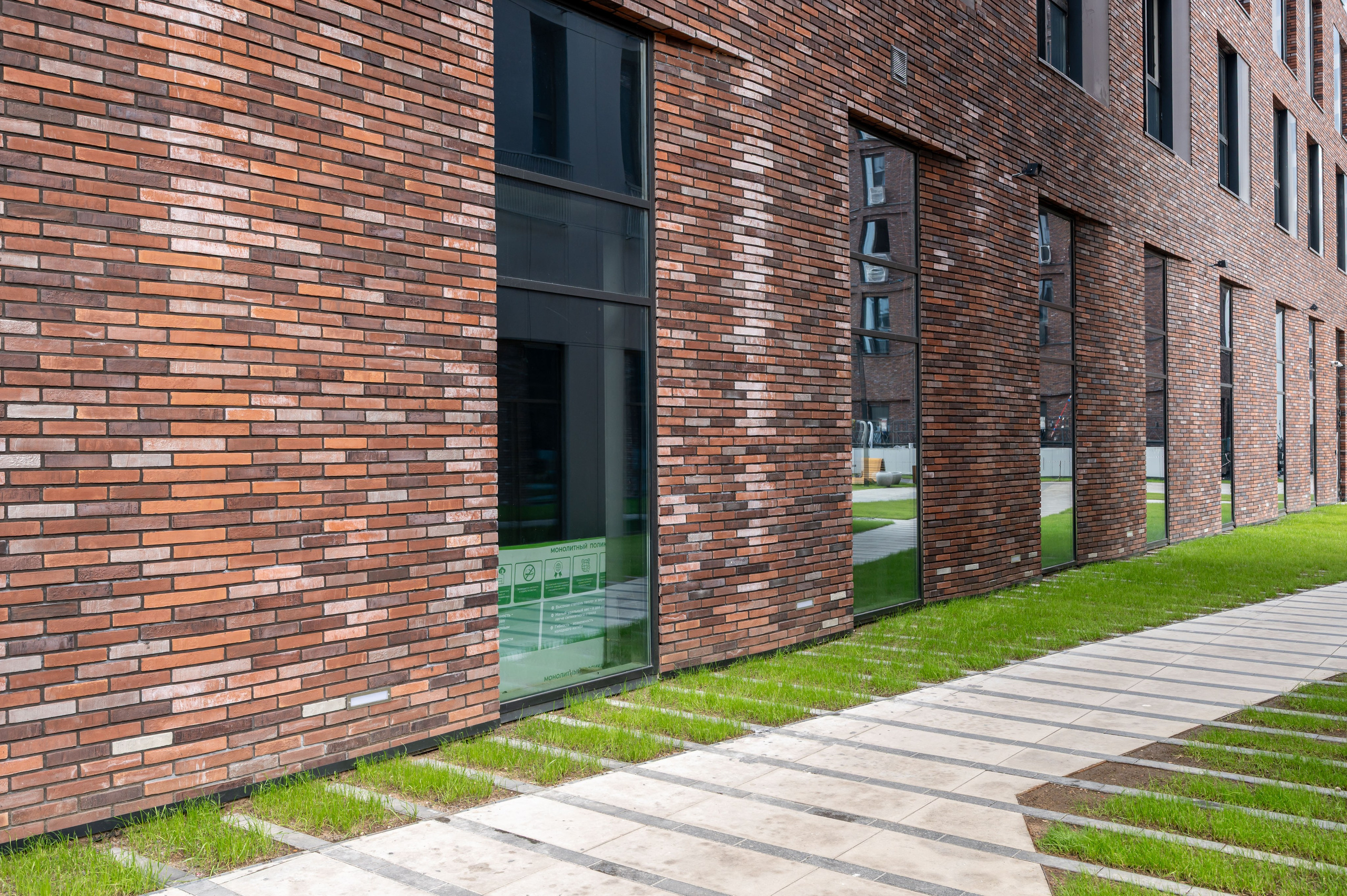 Nice Loft. Интерьерный Фотограф Москва Криста FLY Труфанова