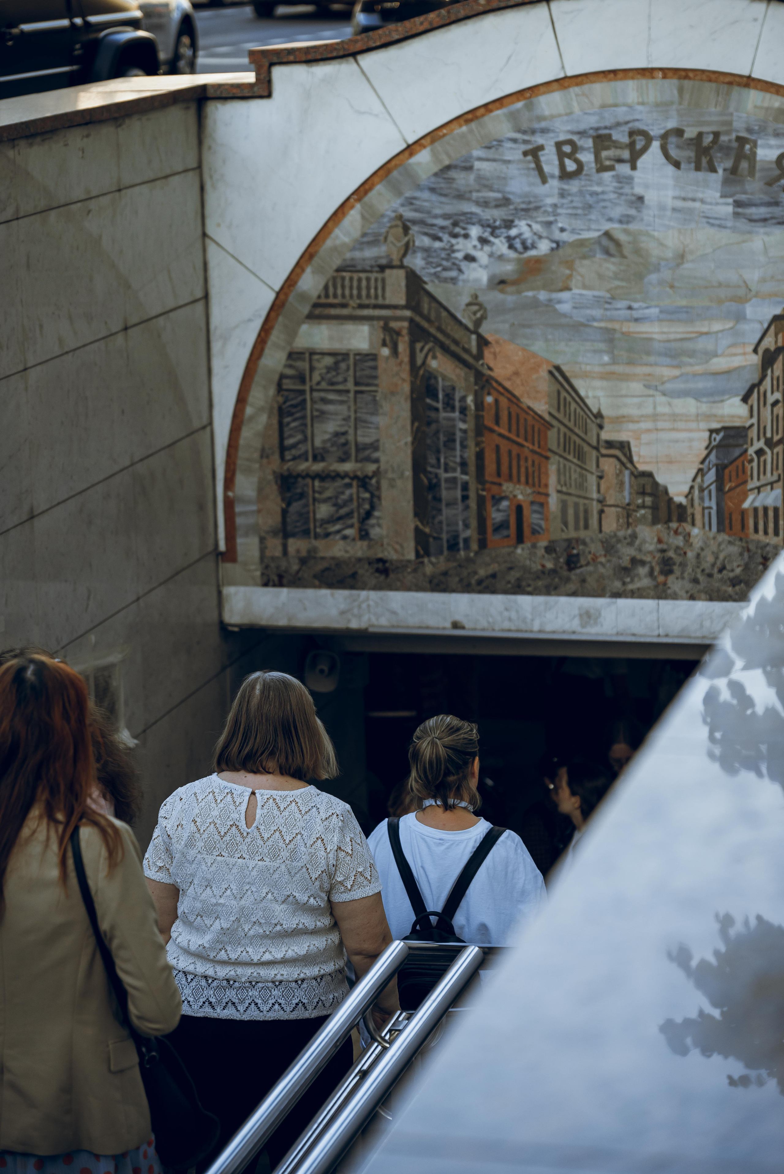 Люди. Фотограф Дарья Сафонова Dashulkacss