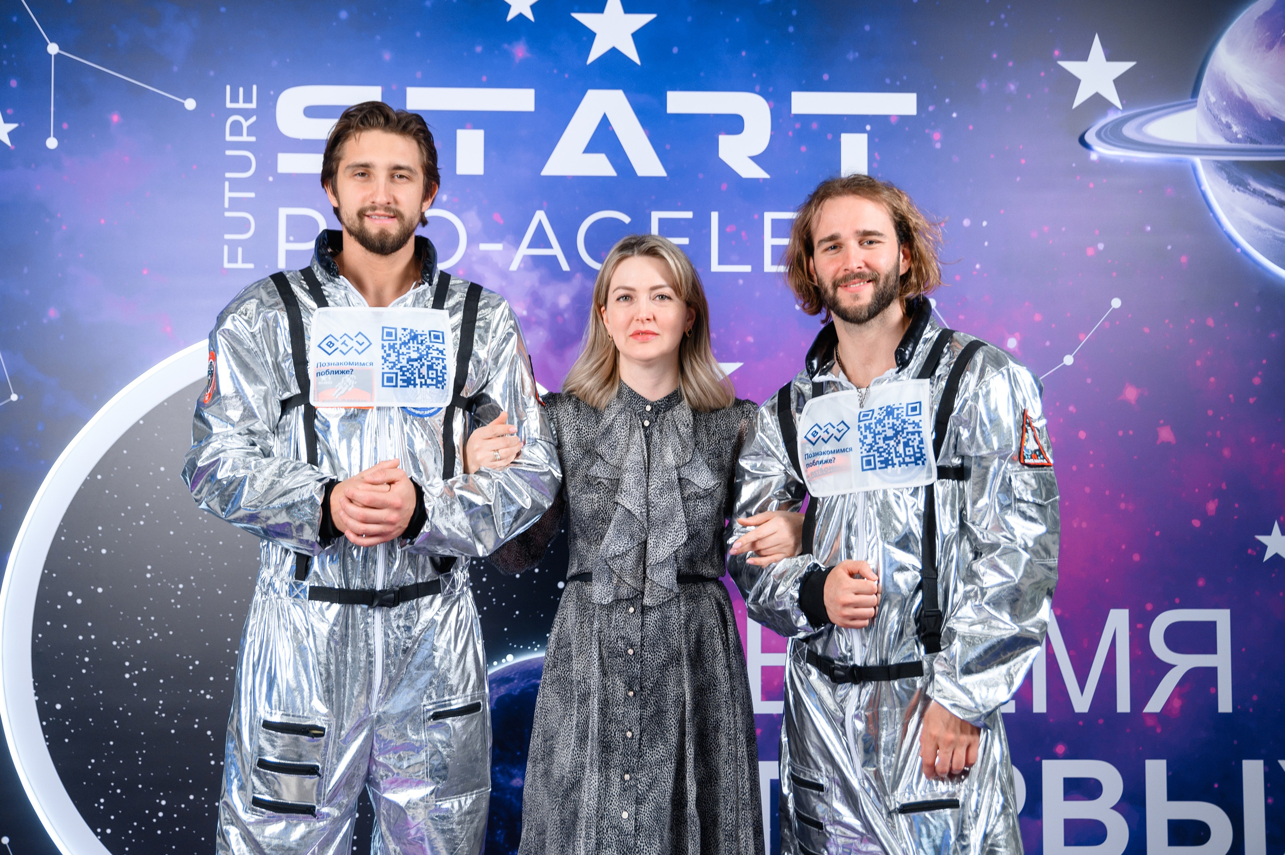 Фотозона. PRO-AGELESS