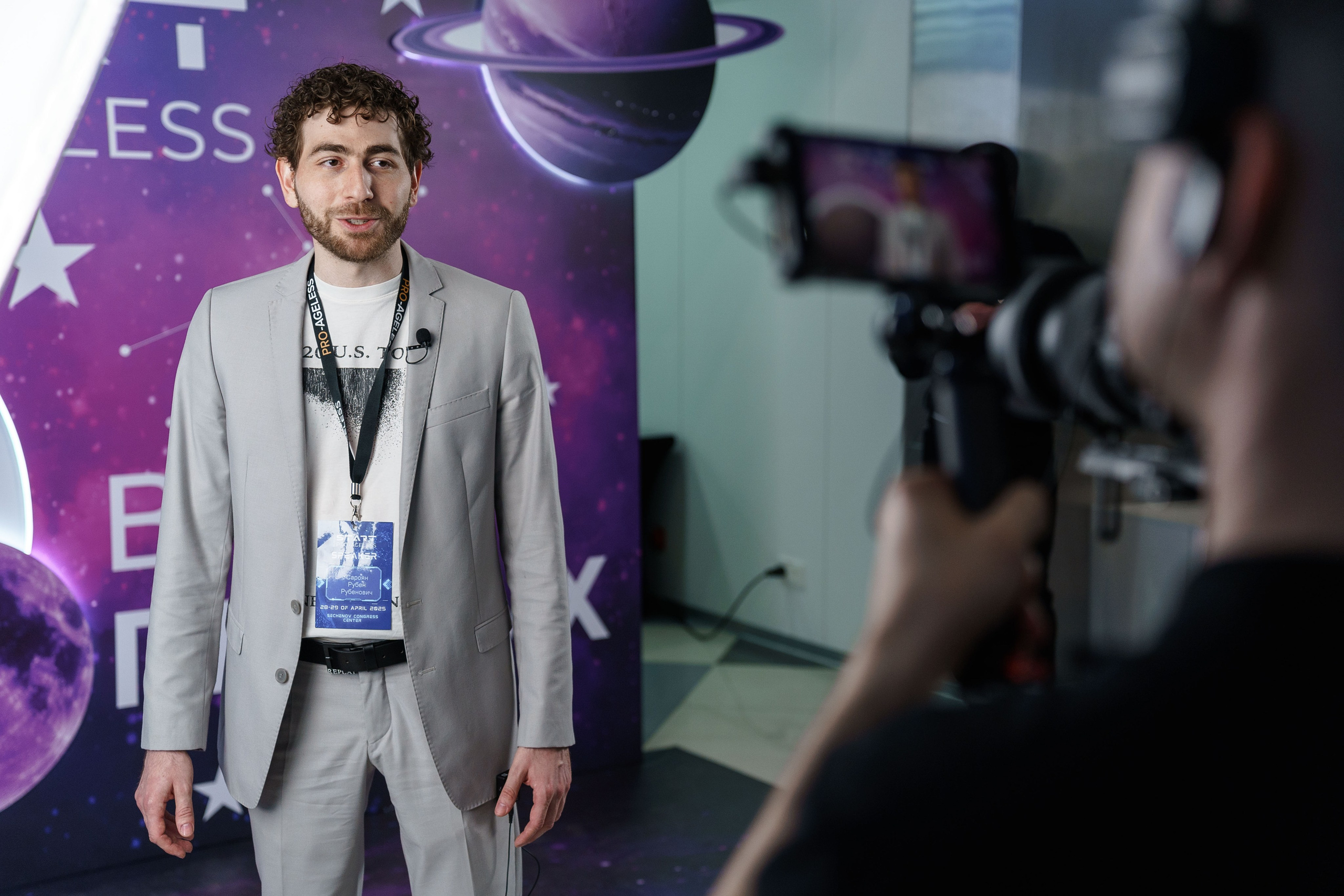 Фотозона. PRO-AGELESS