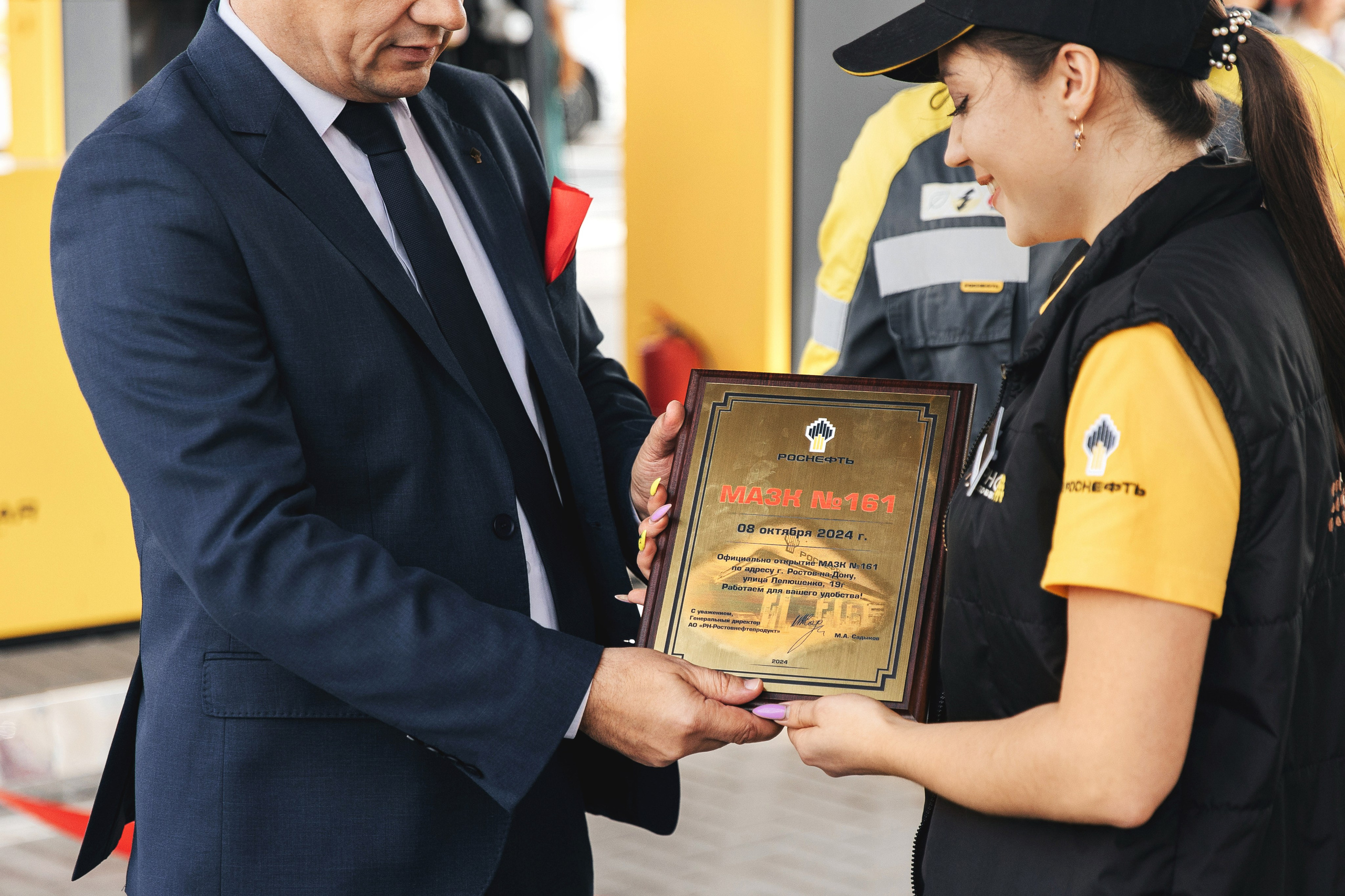 Роснефть открытие МАЗК 161. Свадебный фотограф в Ростове-на-Дону Олег Майер