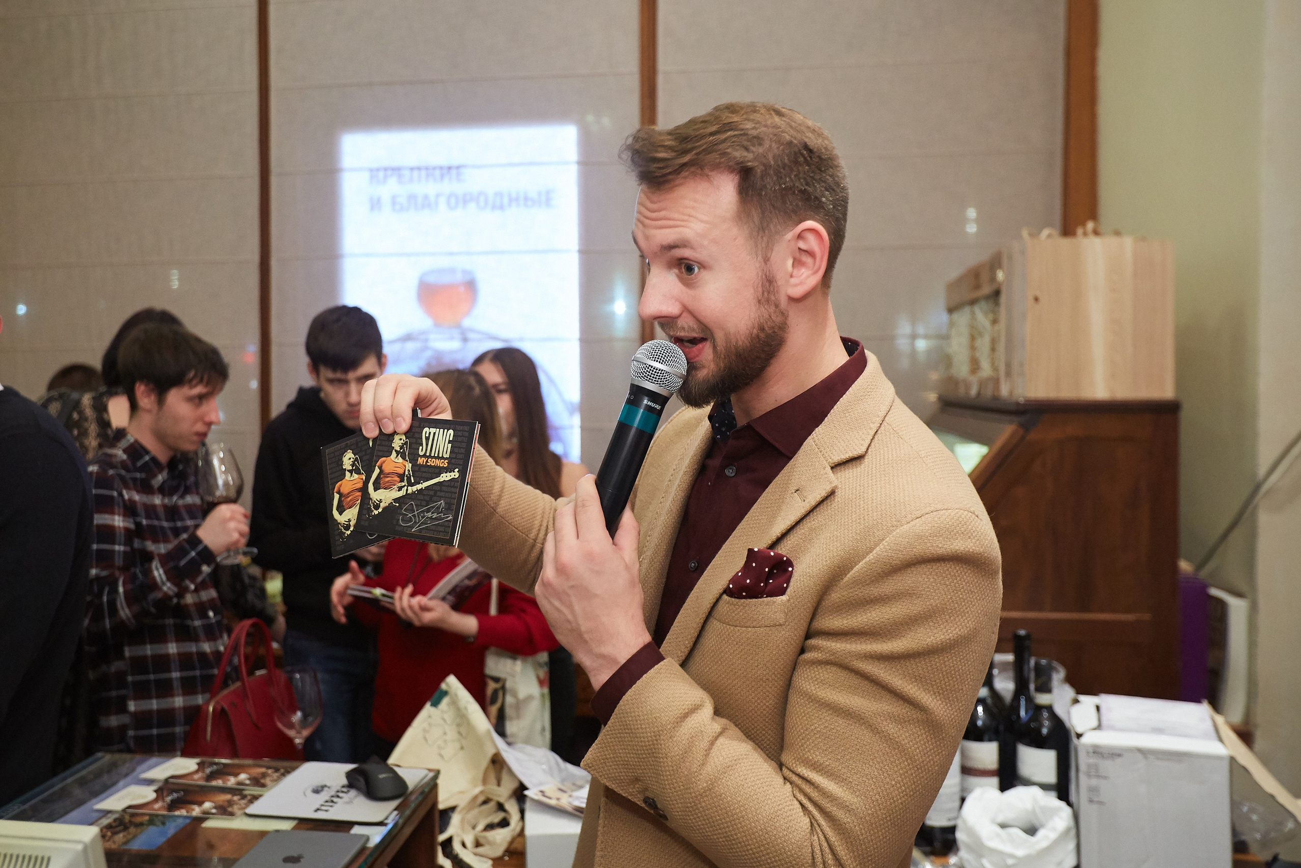 ЭНОТЕКА. Event фотограф Александр Осин. г. Москва