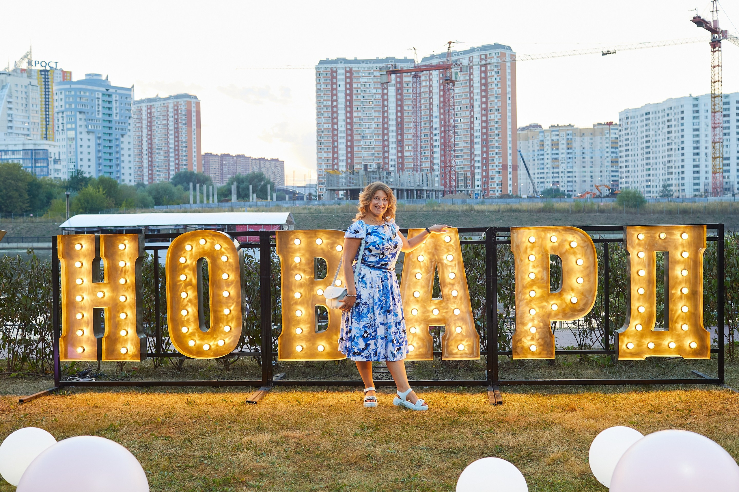 День Рождения компании. Event фотограф Александр Осин. г. Москва