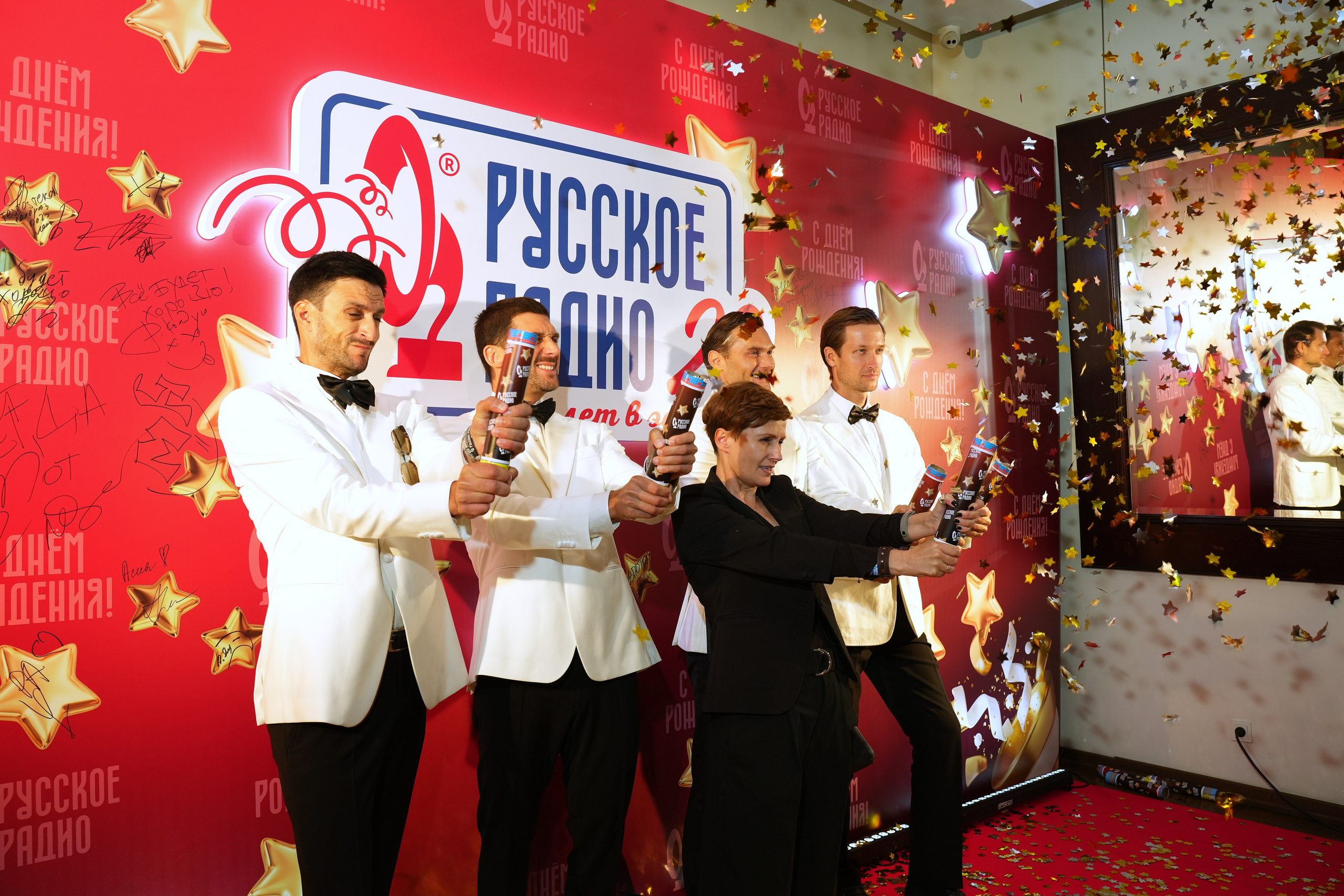 РУССКОЕ РАДИО 29 ЛЕТ. Фотограф Екатерина Юрьева | Тула, Москва, Новомосковск