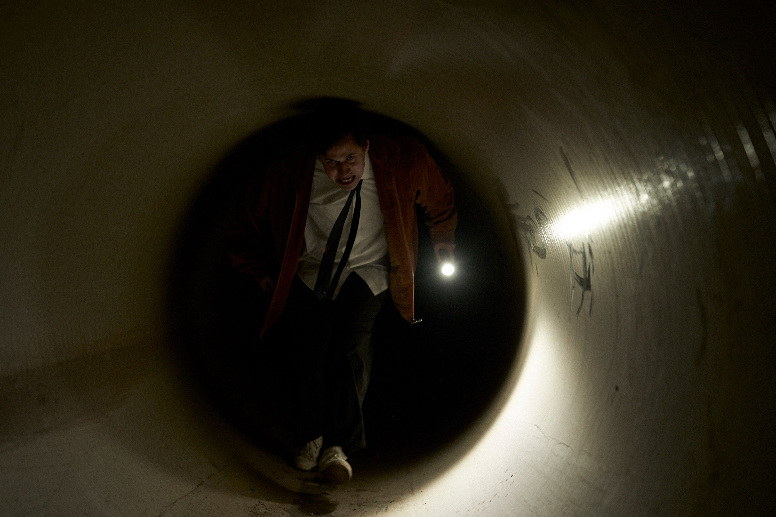 UnDetective. Александр Сазонов Красноярск