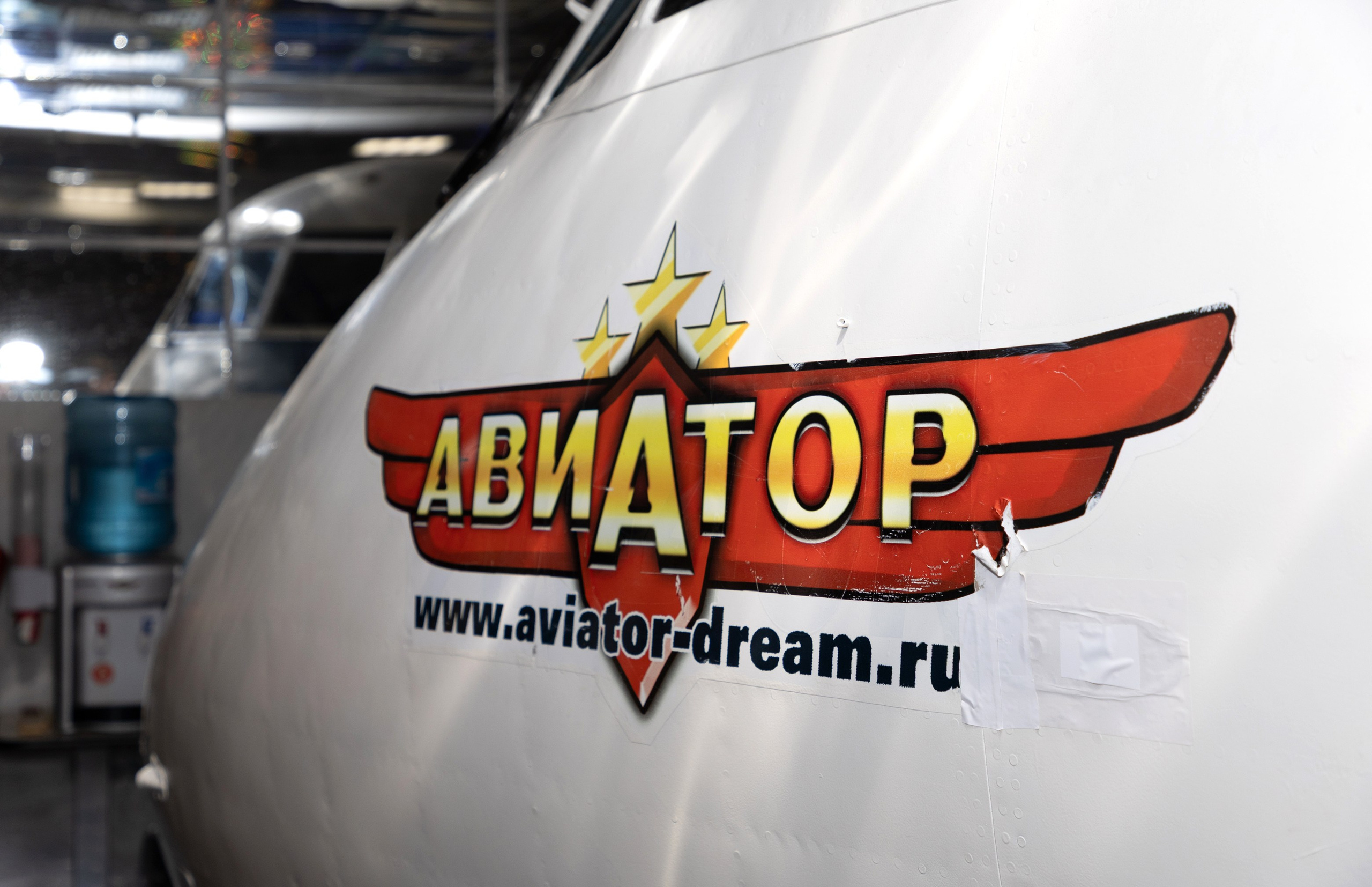 Детский день рождения