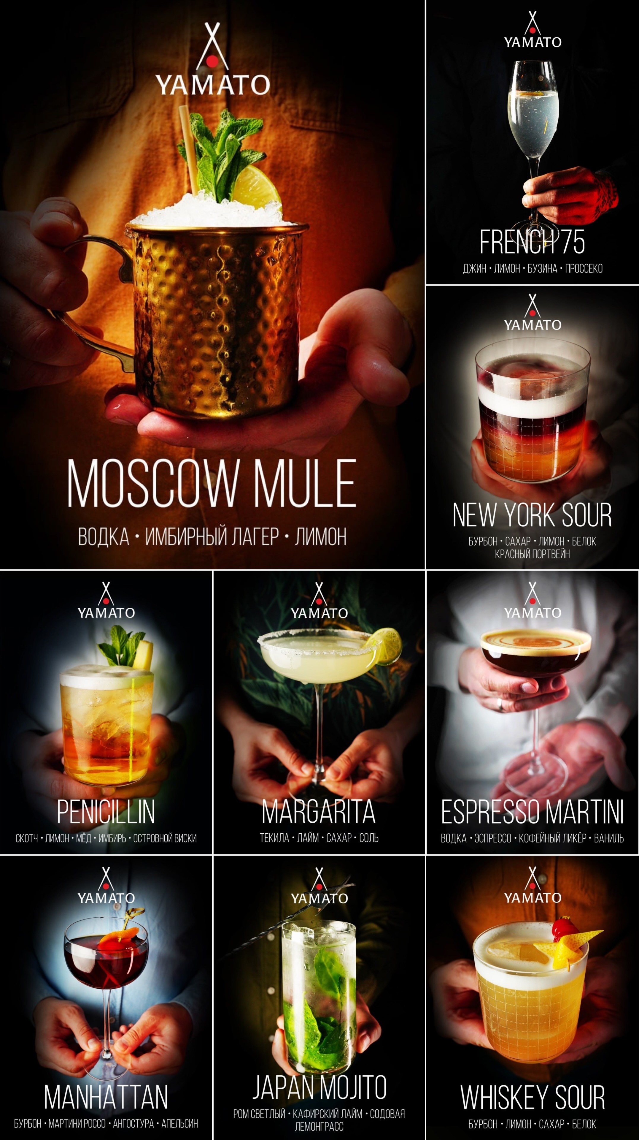 Предметная фотосъемка  в Казани. Профессиональный фотограф в Москве, Антон Соколов — СВАДЬБЫ, РЕПОРТАЖ, ИНТЕРЬЕР. Москва и Московская область • Россия