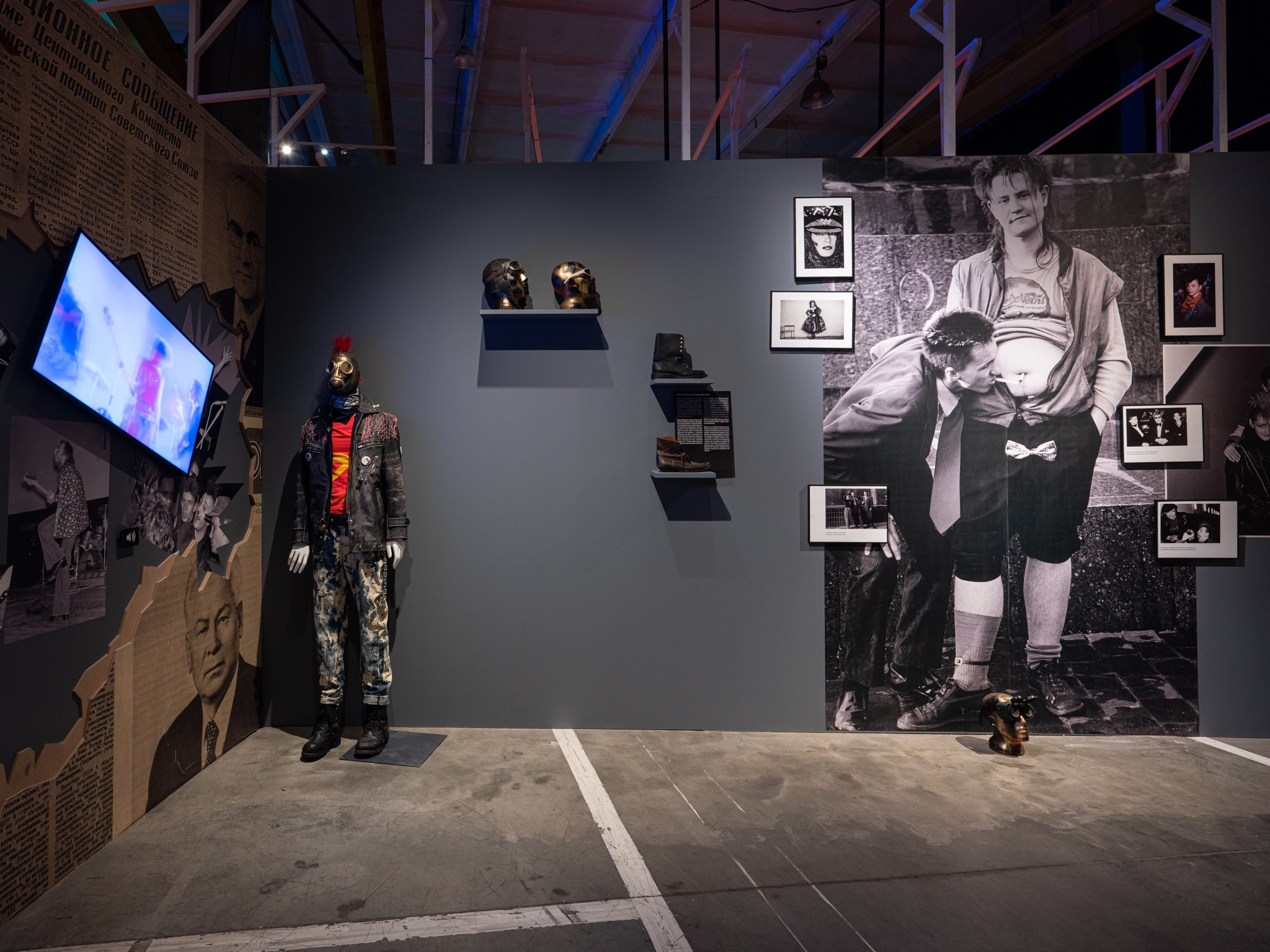 Выставка «Панк-культура. Король и Шут» Севкабельпорт (СПБ) Planet9 Плюс Судия 2024. Фотограф Василий Буланов