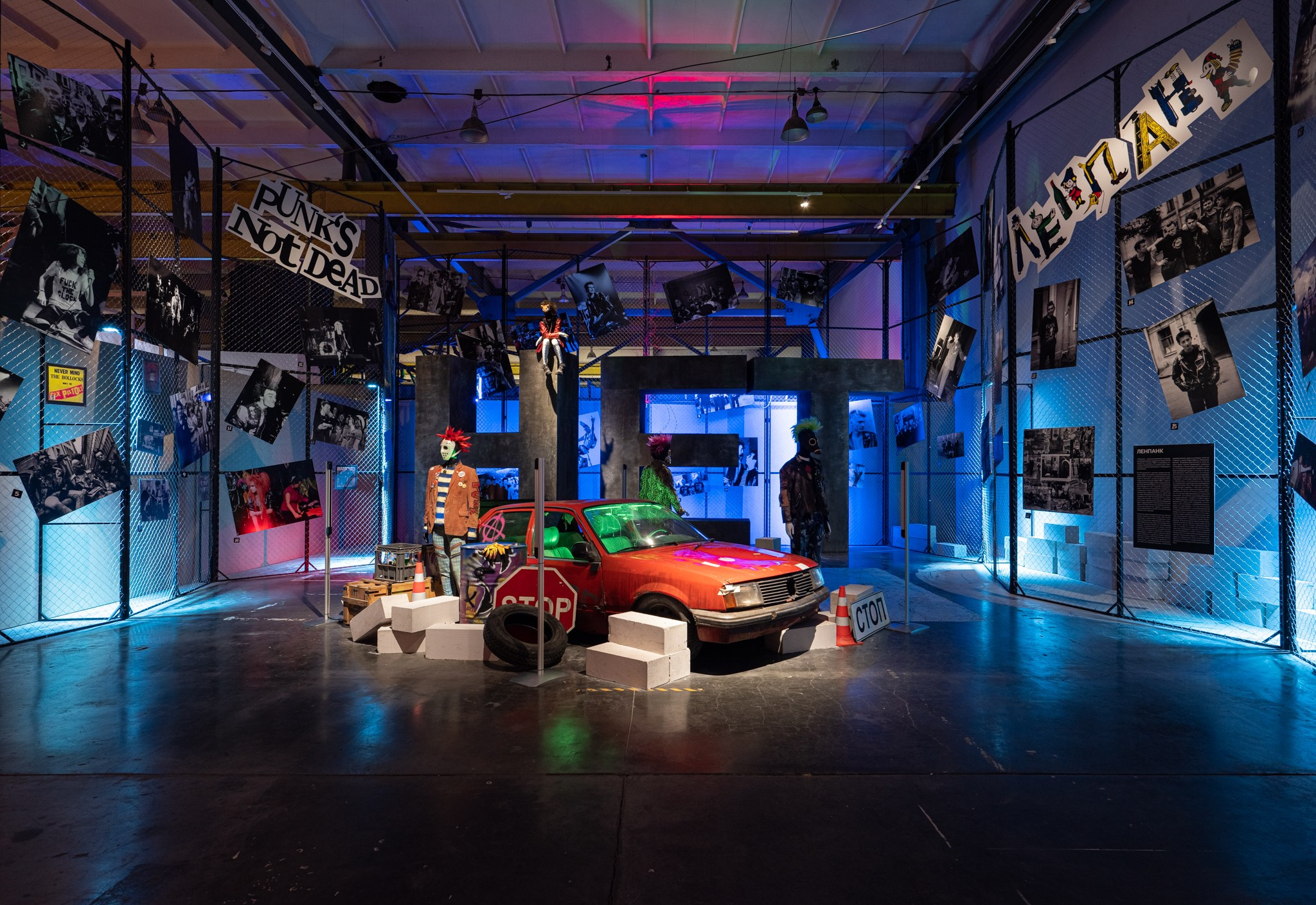 Выставка «Панк-культура. Король и Шут» Севкабельпорт (СПБ) Planet9 Плюс Судия 2024. Фотограф Василий Буланов