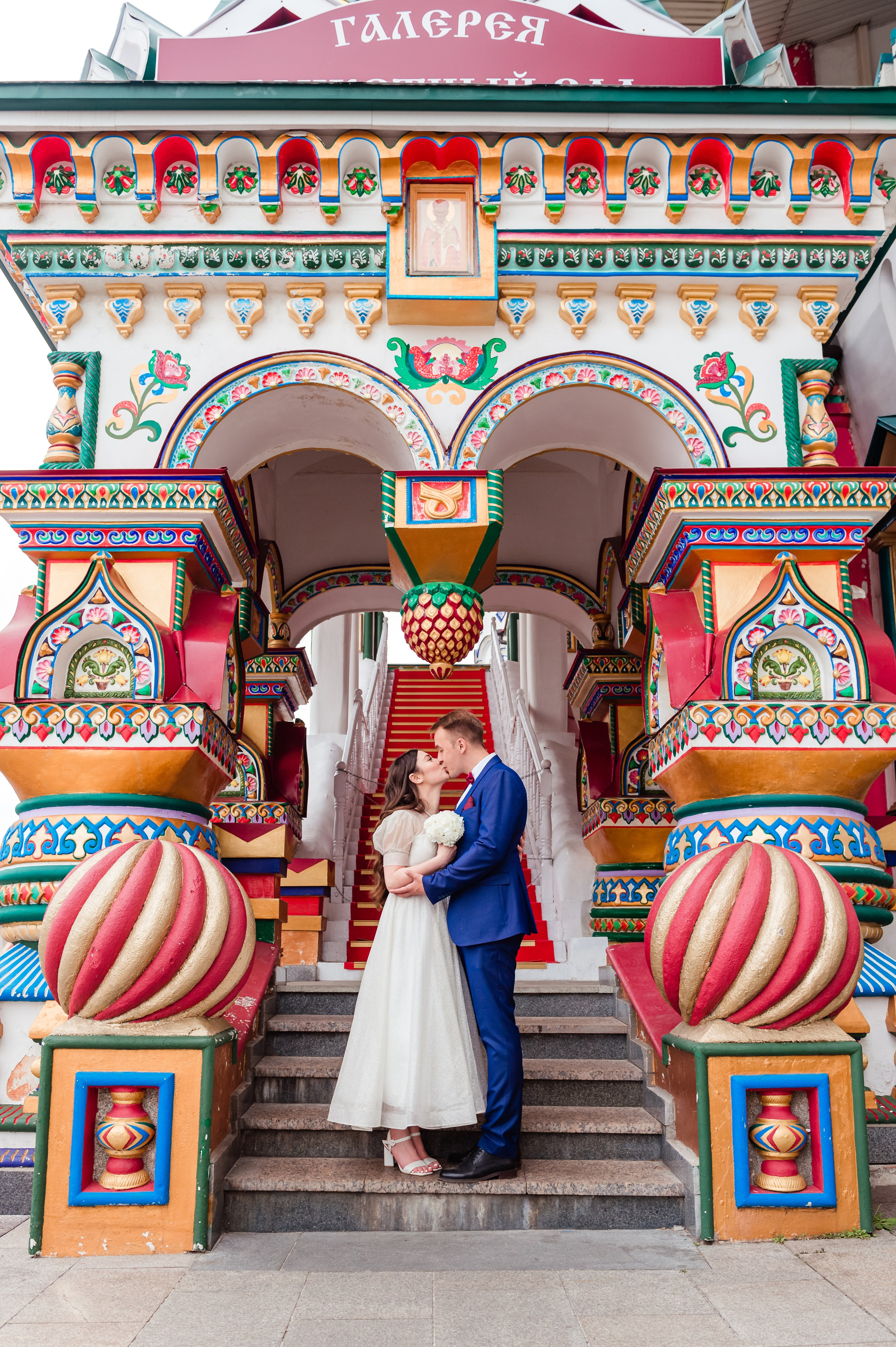 Свадебная фотосессия - прогулка. Фотосессии в Москве, женский и семейный фотограф Юлия Михайленко