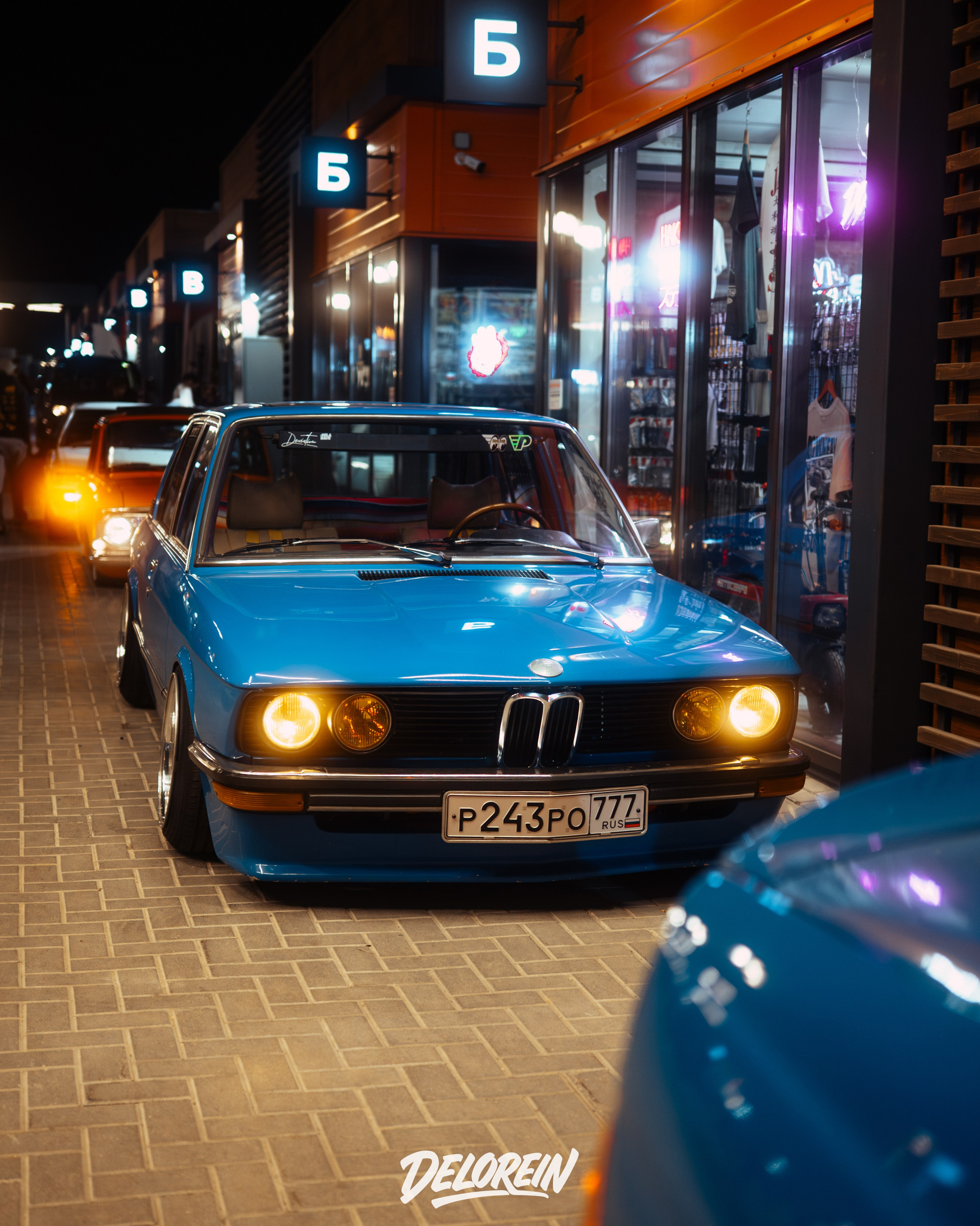 Downfly 10 сентября 2025. DeLorein