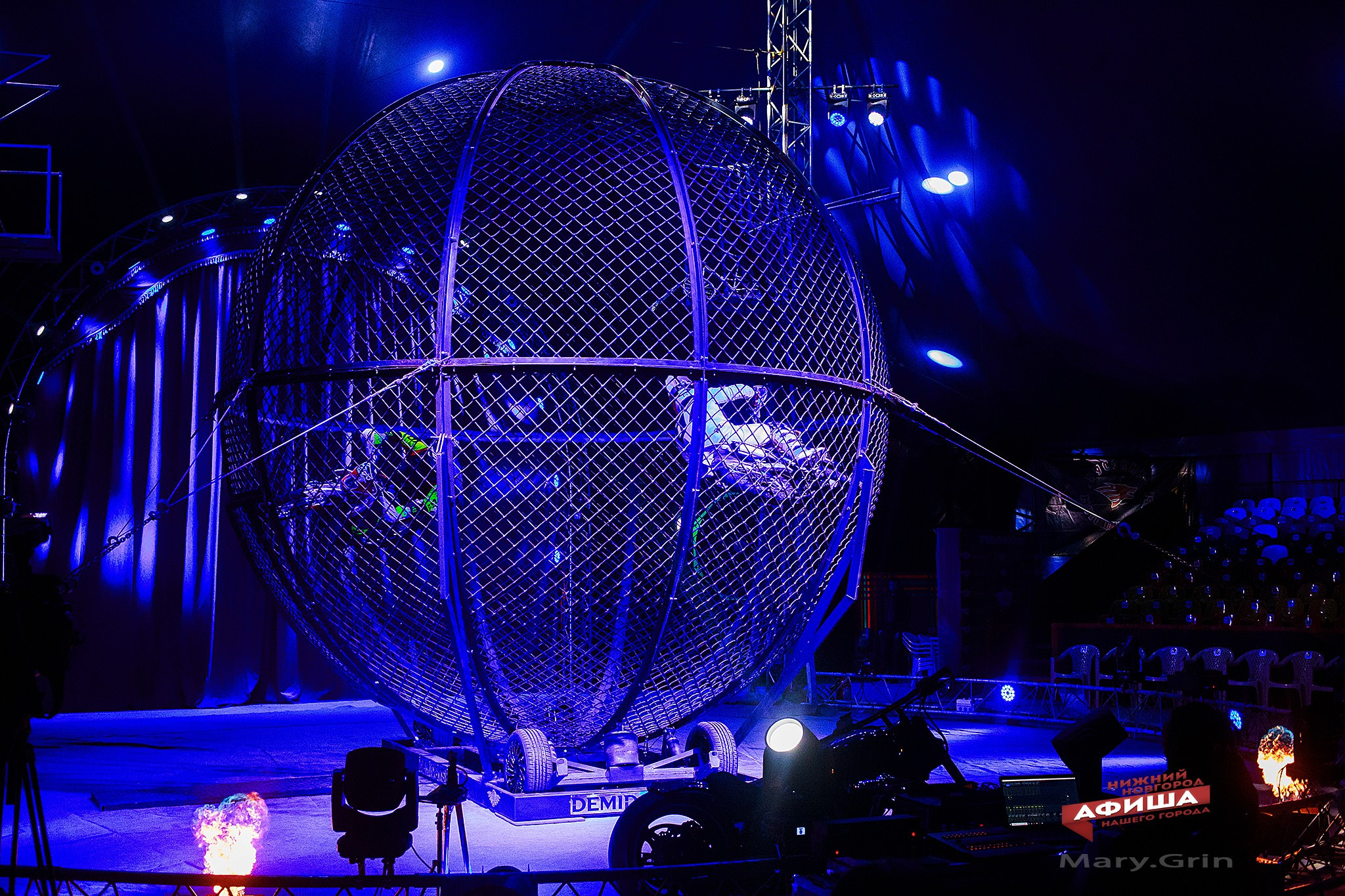 Пресс-конференция цирка Демидовых. Детский и семейный фотограф, фотограф мероприятий Нижний Новгород