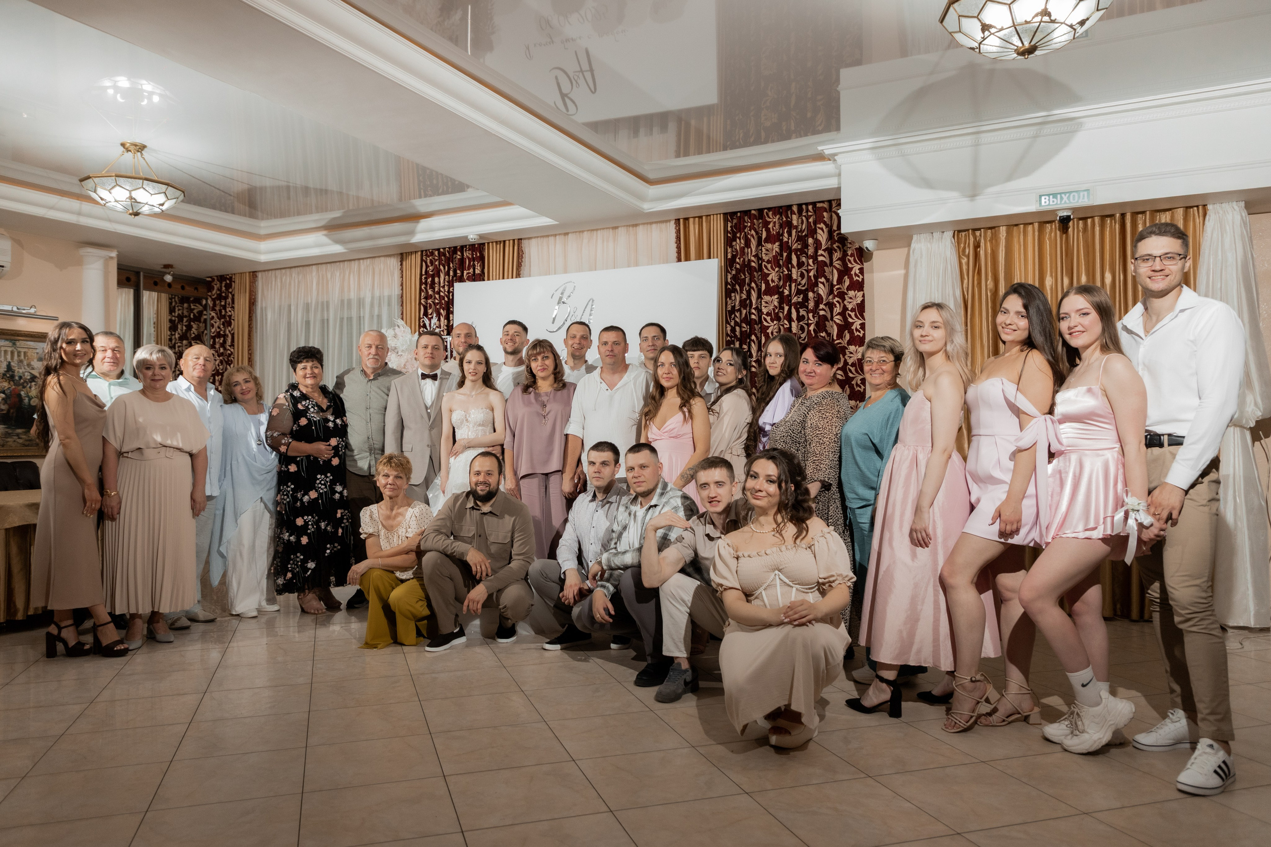 Владимир и Алёна (сокращено). Свадебный фотограф Ангелина Сунгатулина | Саратов | Балаково | Вольск