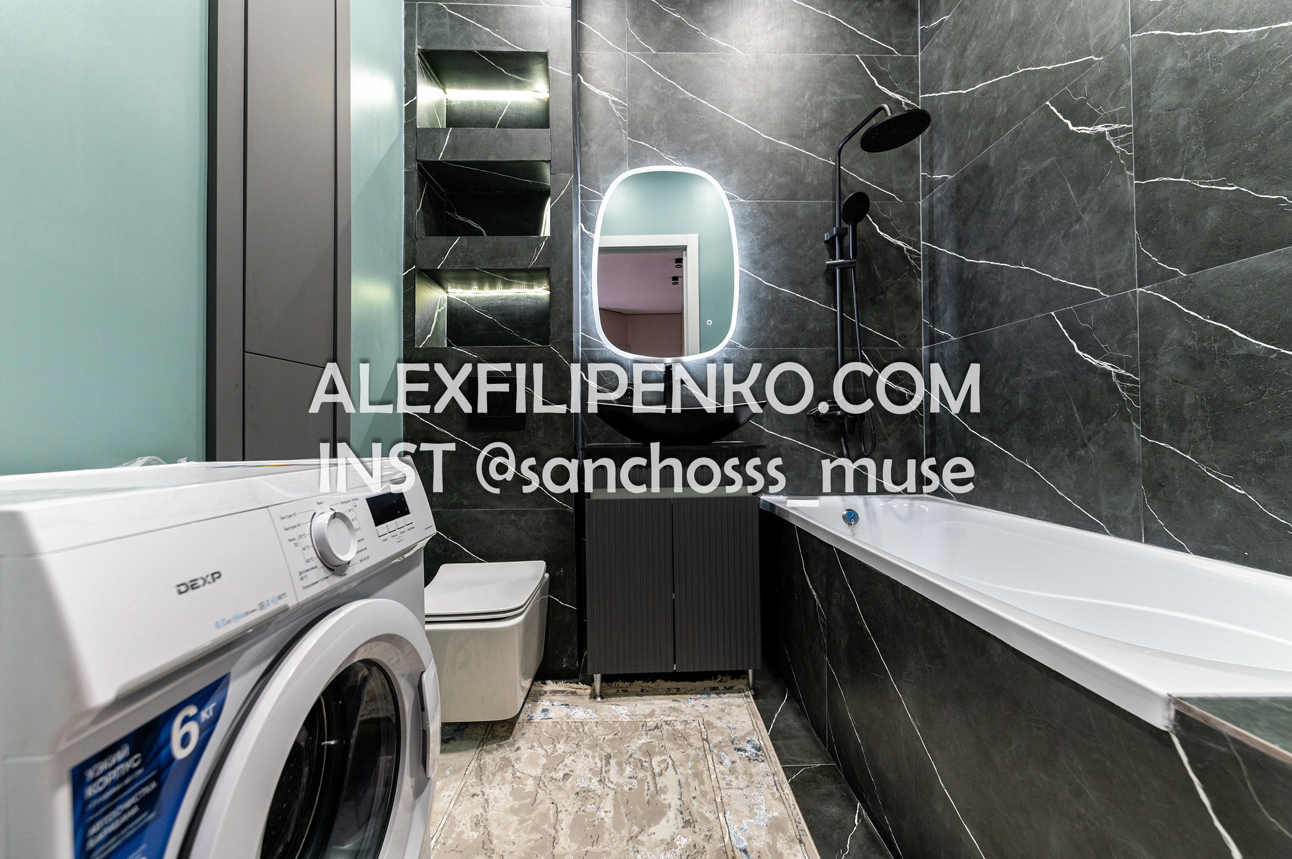 ЖК Parasat. Фотограф интерьера недвижимости и архитектуры в Астане