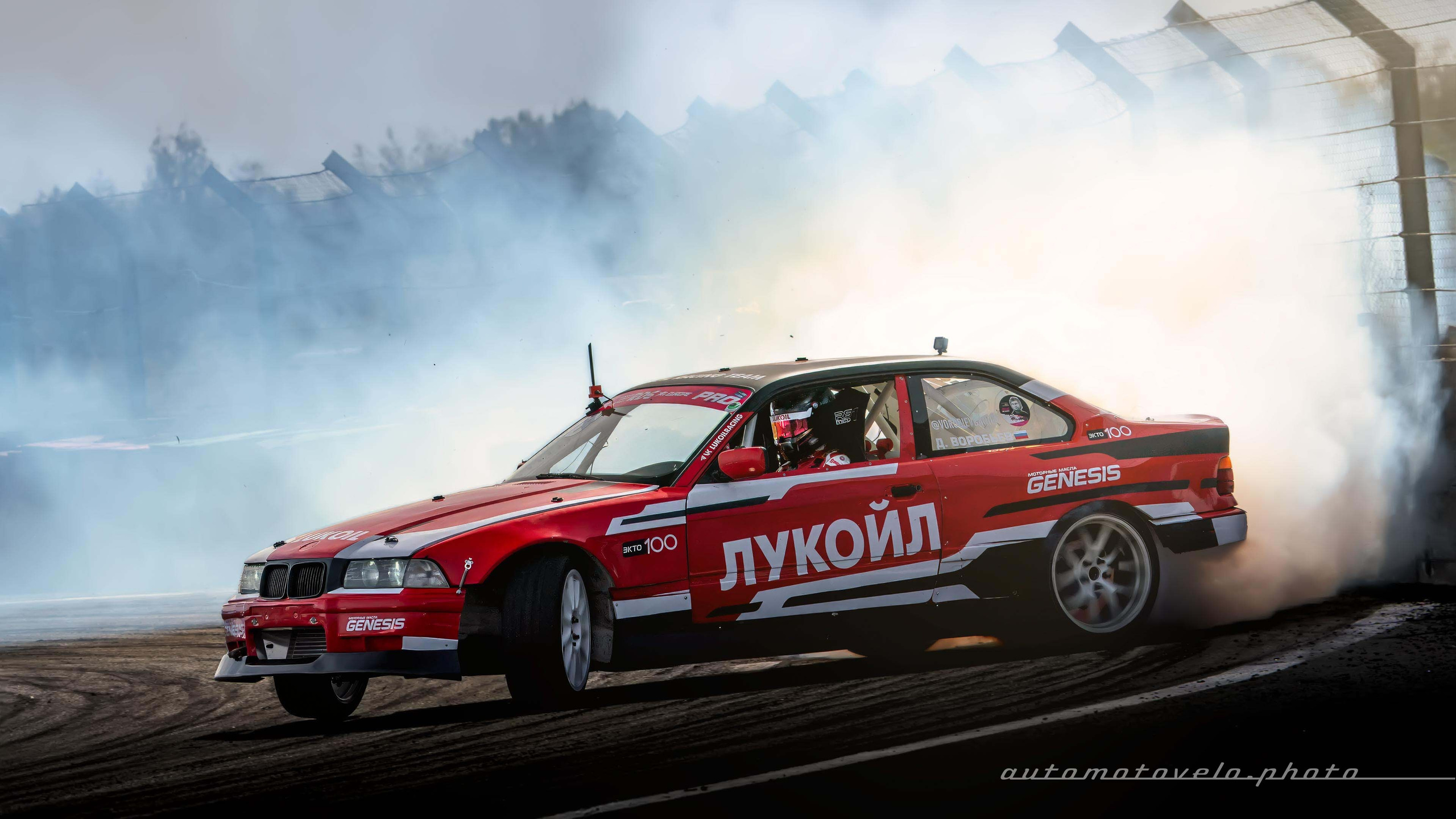 98 Данила Воробьёв Лукойл зачёт PRO